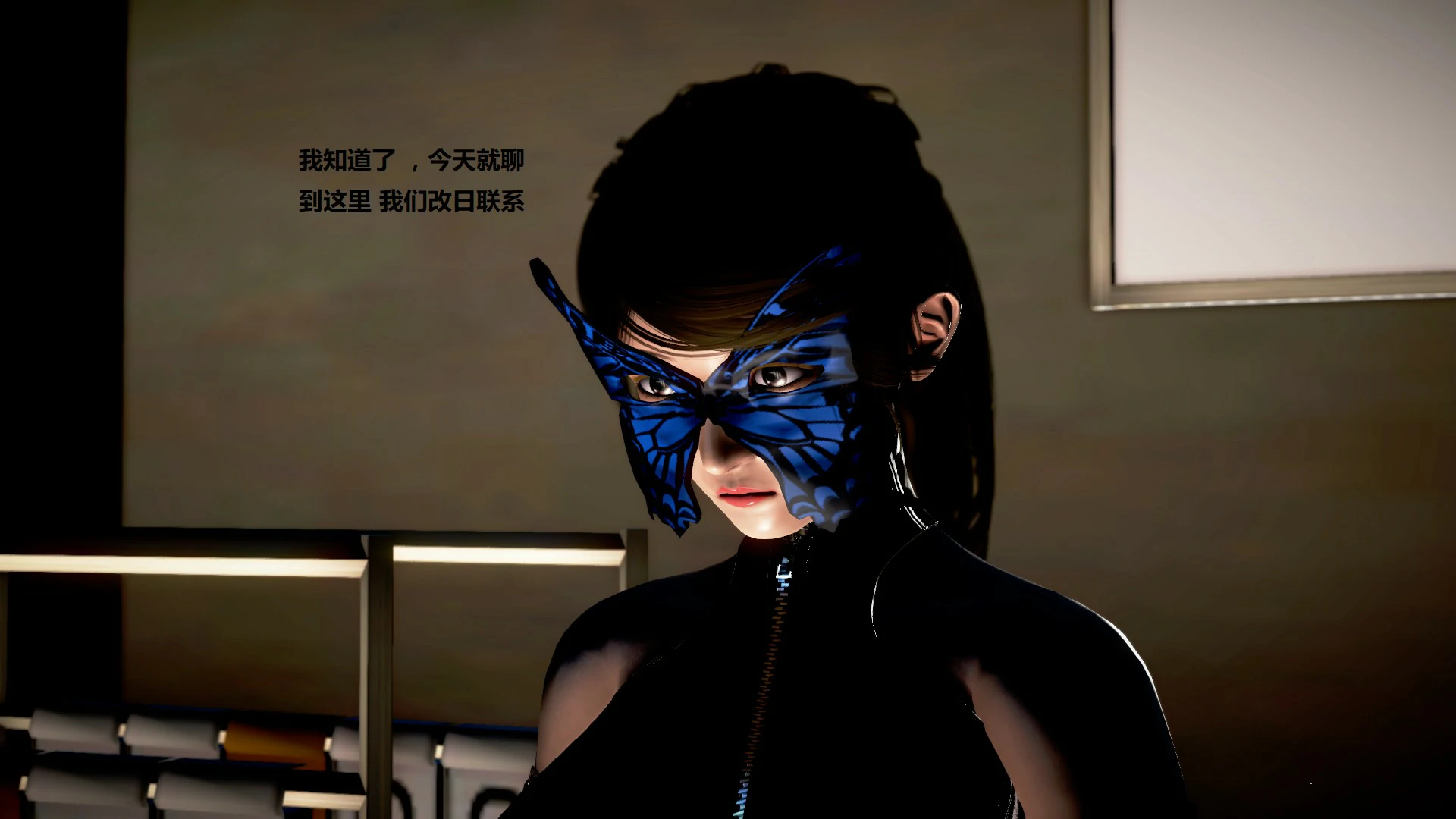 第582页