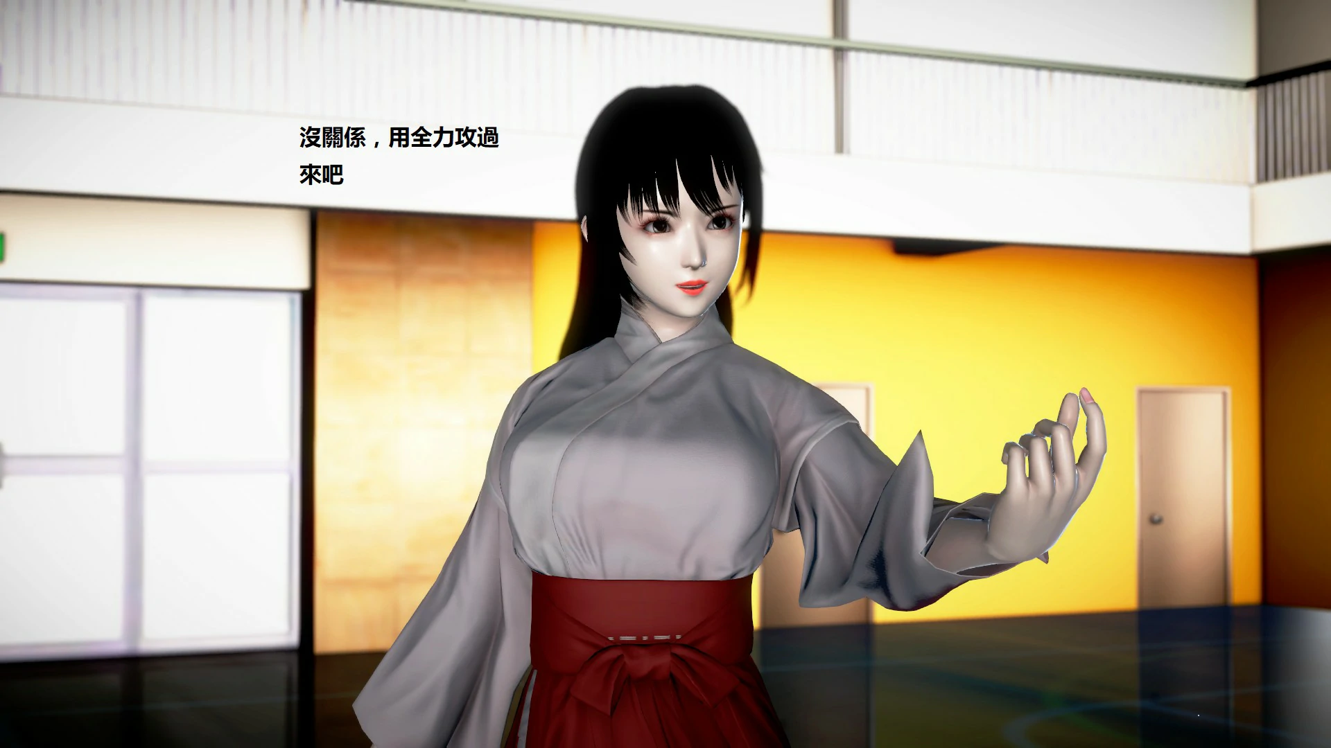 第588页