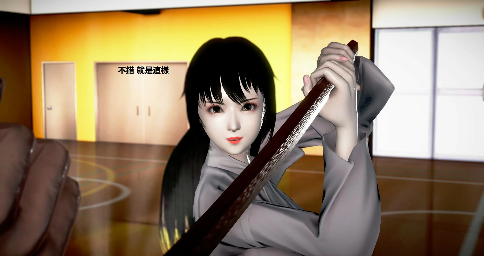 第592页