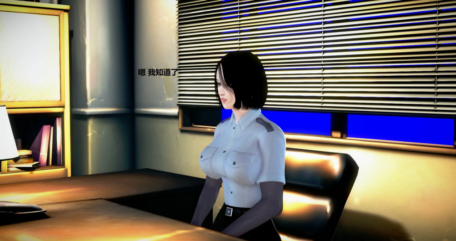 第596页
