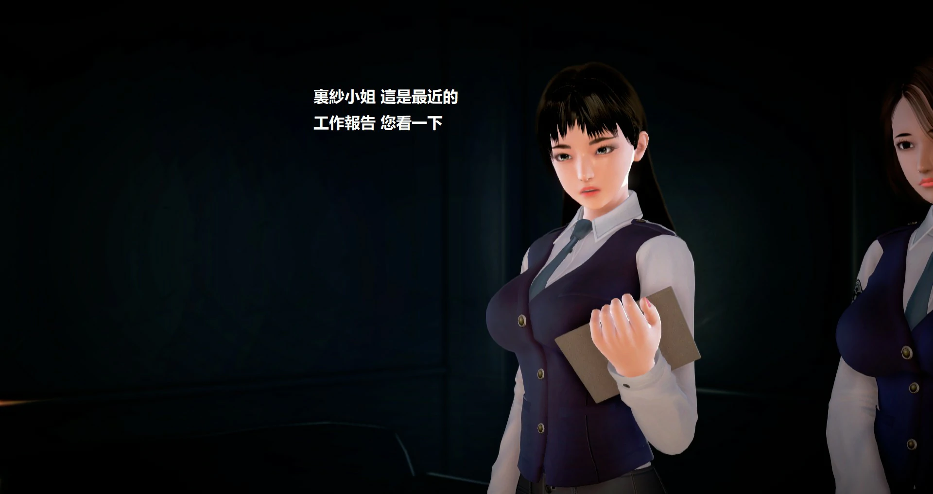第599页