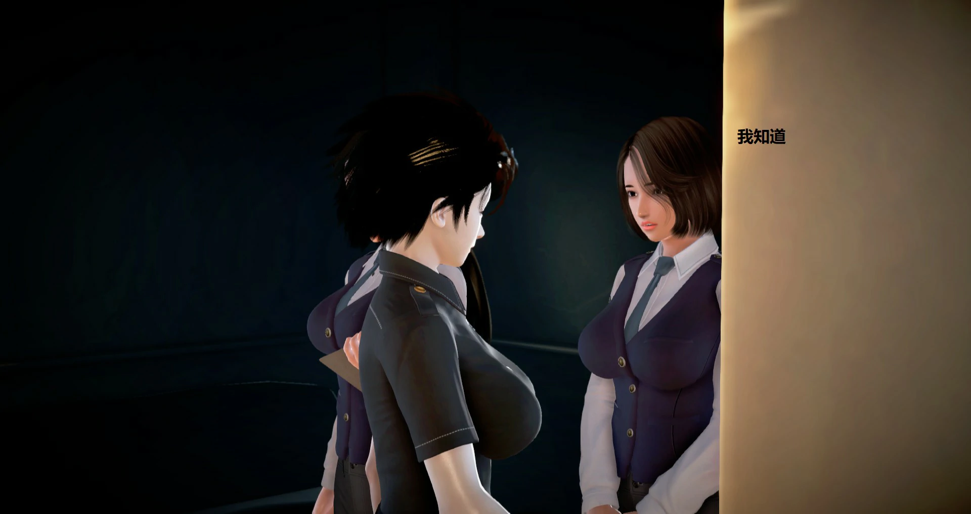 第606页