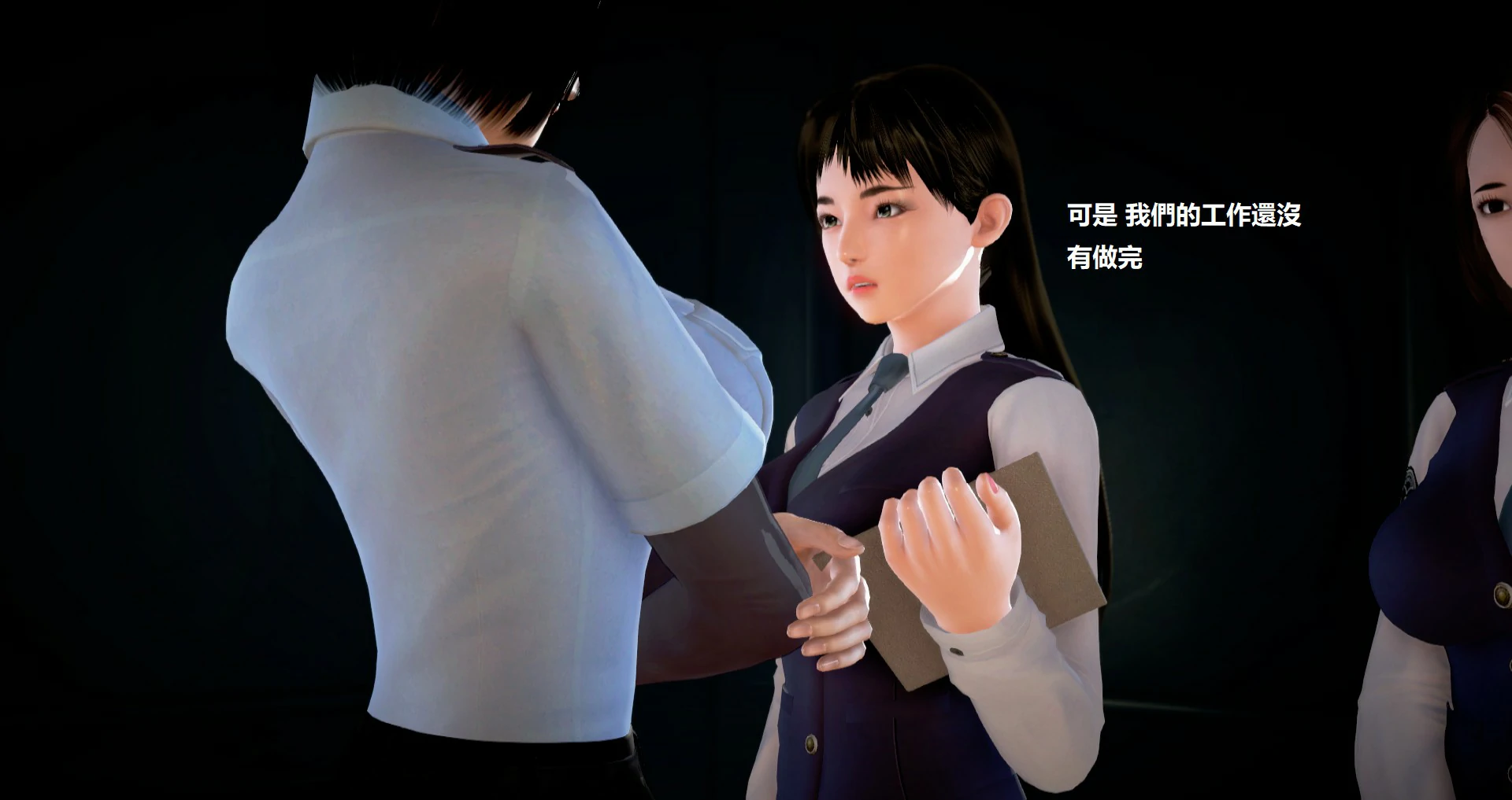 第608页