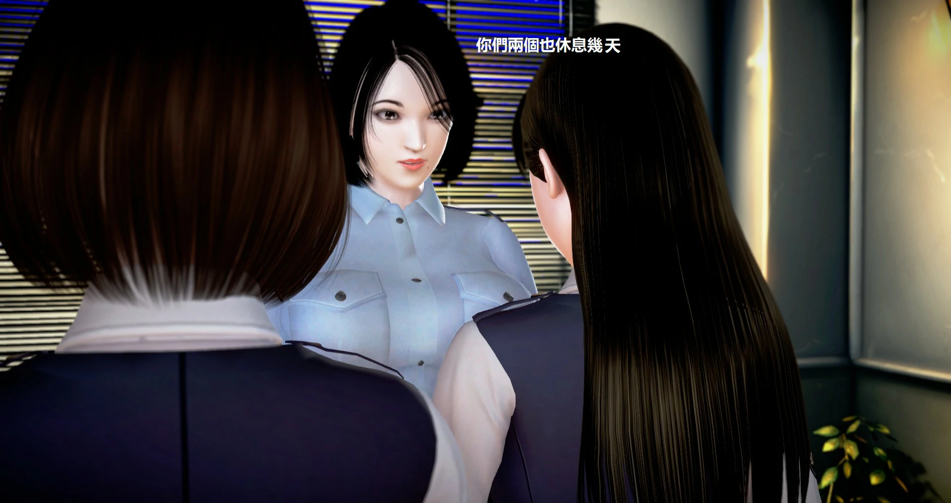 第607页
