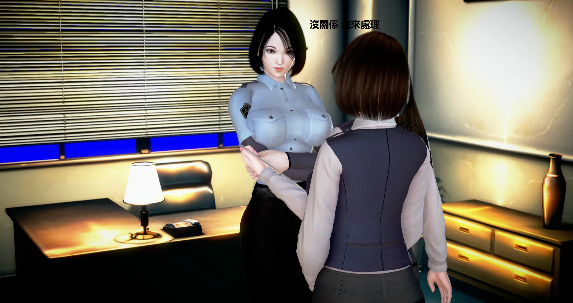 第609页