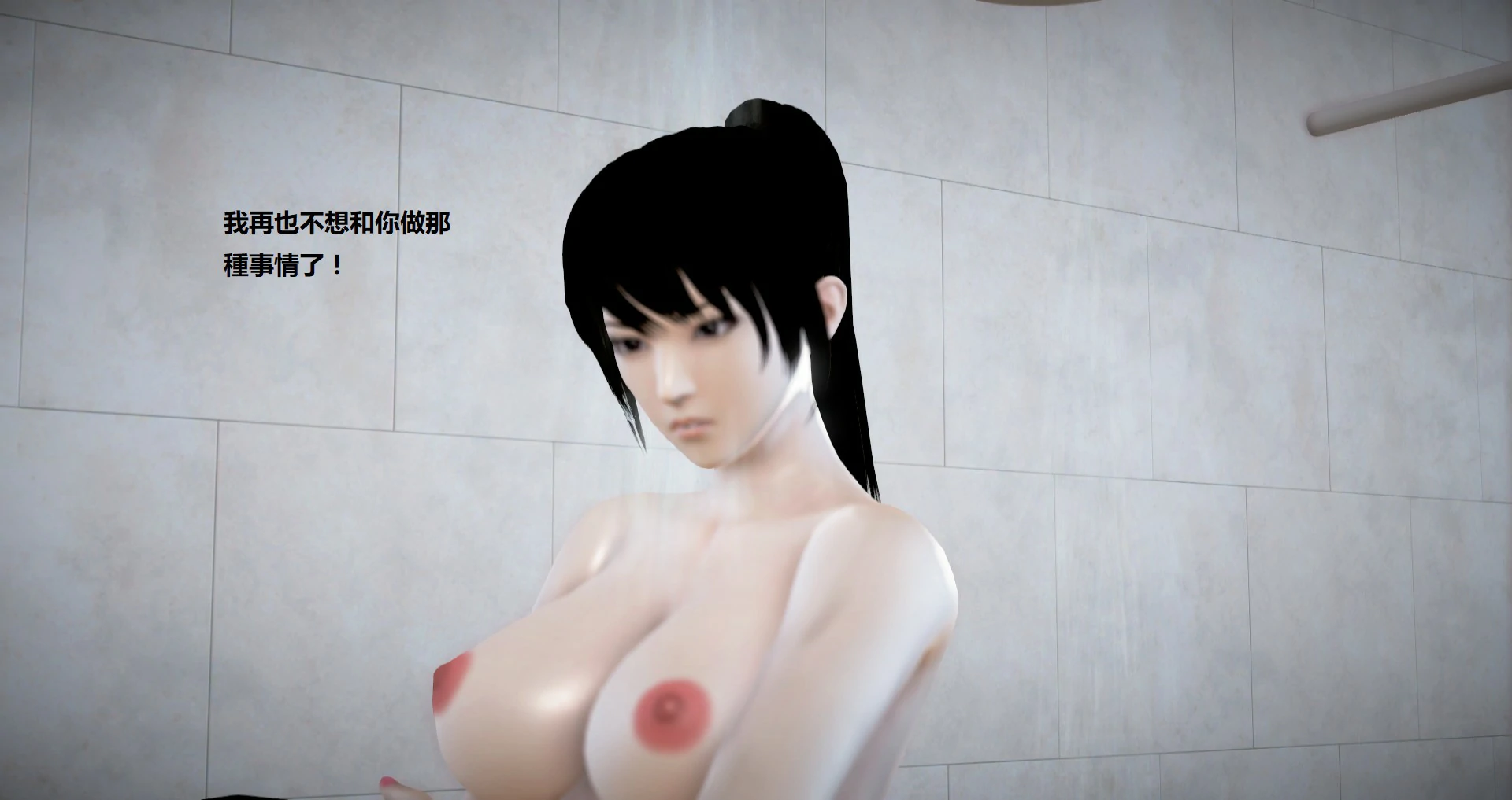 第614页
