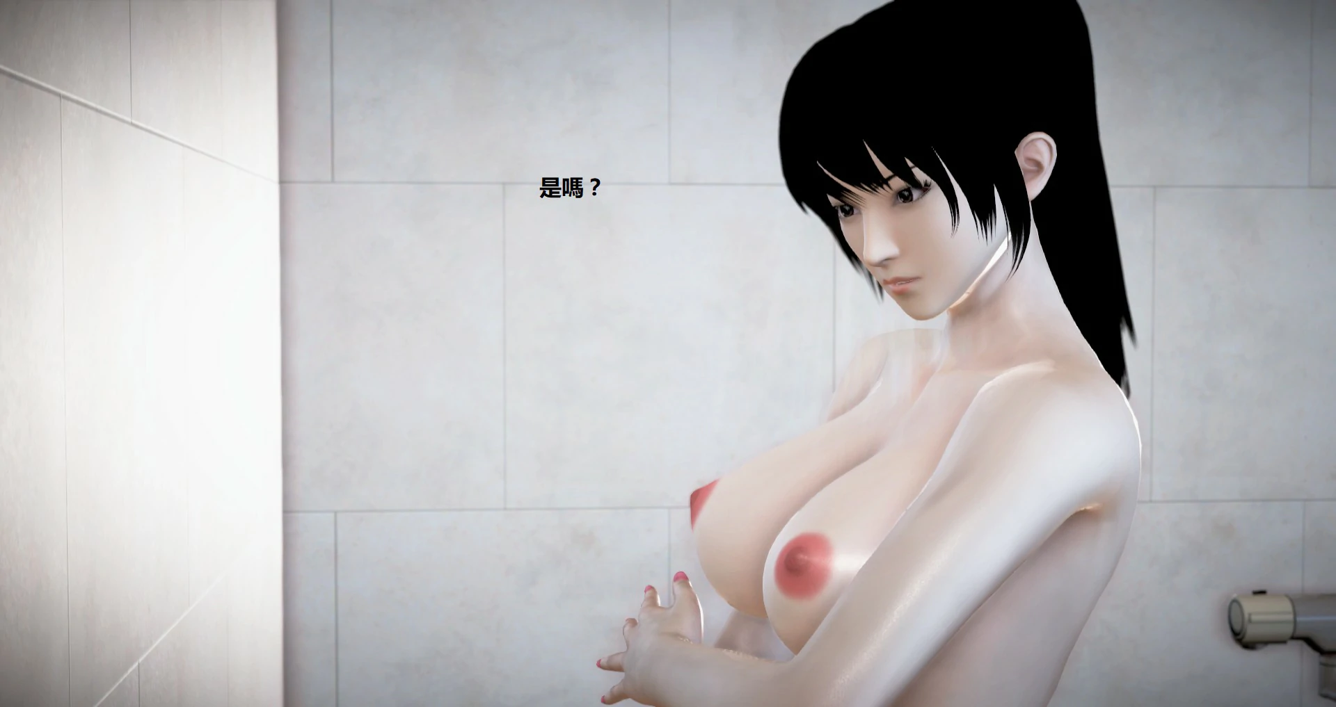 第618页