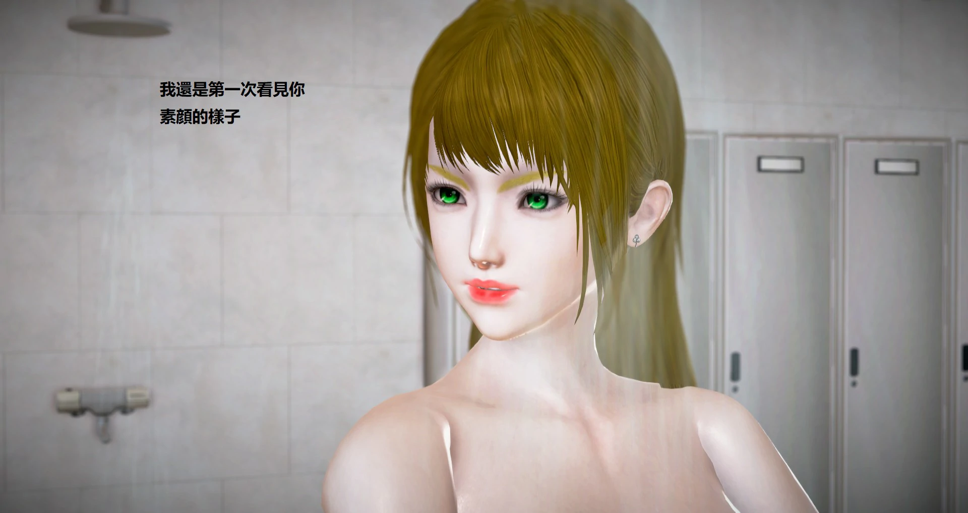 第617页