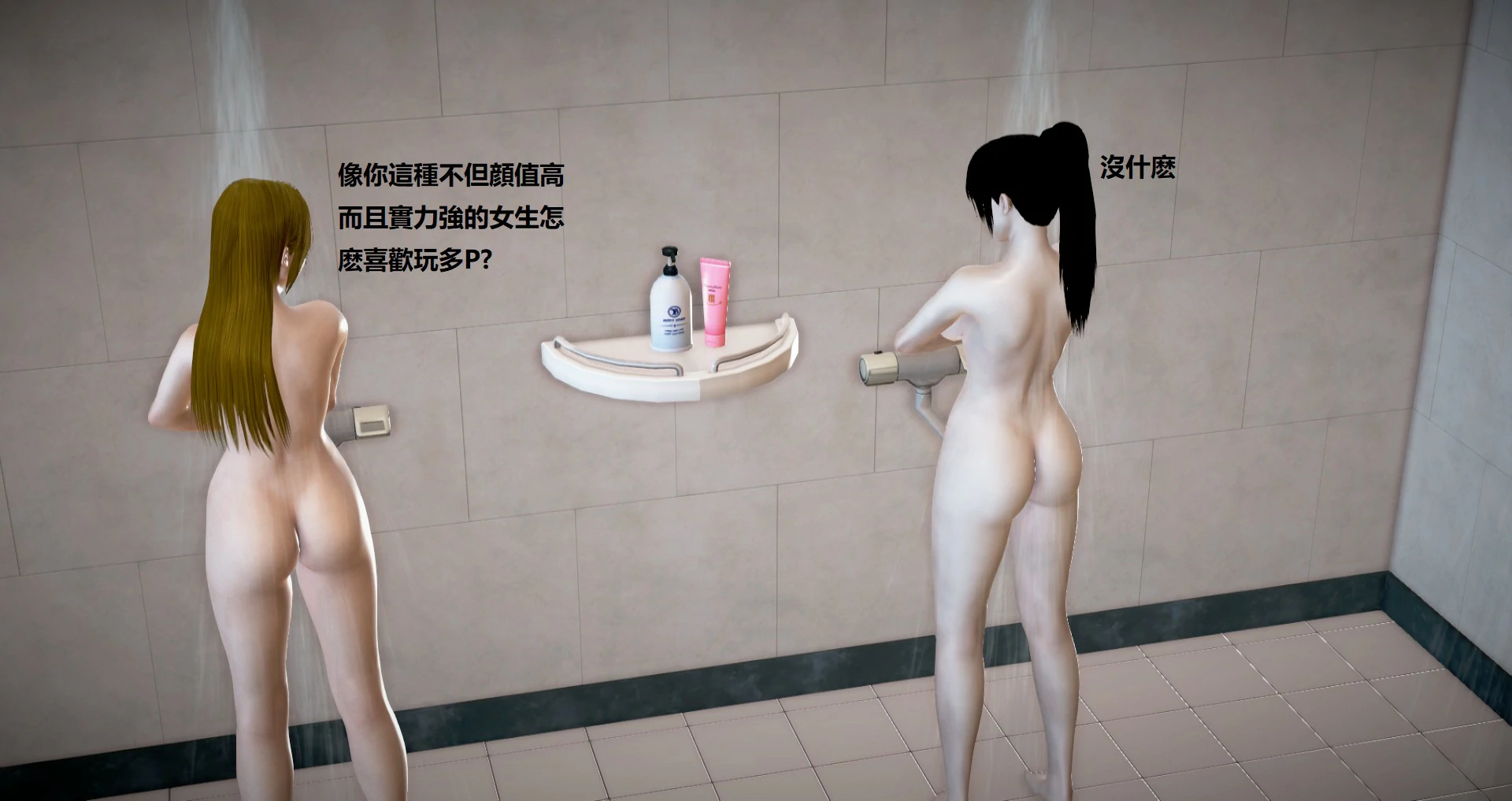 第621页