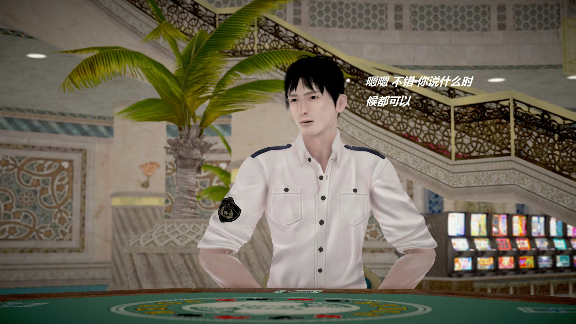 第627页