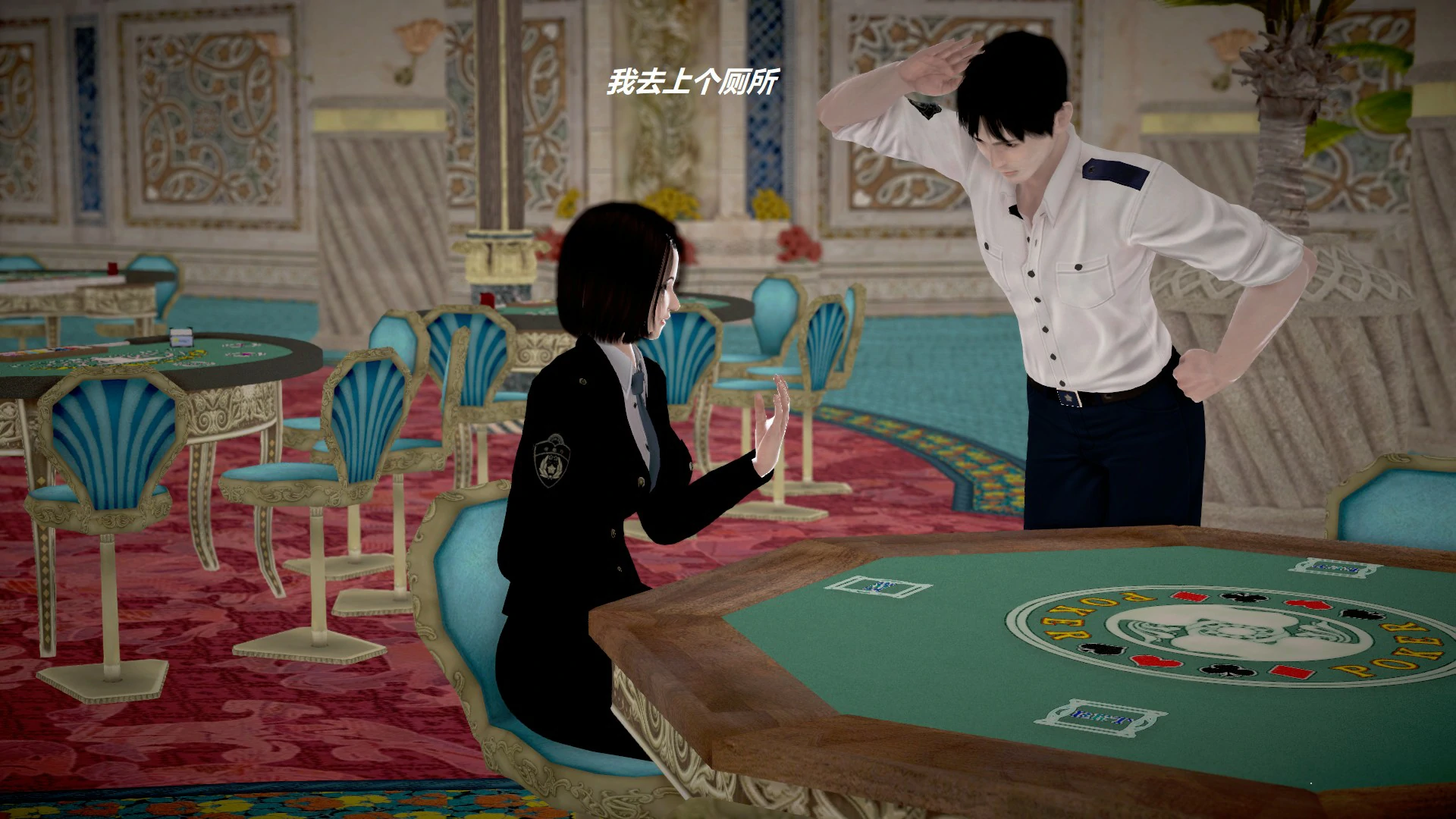 第630页