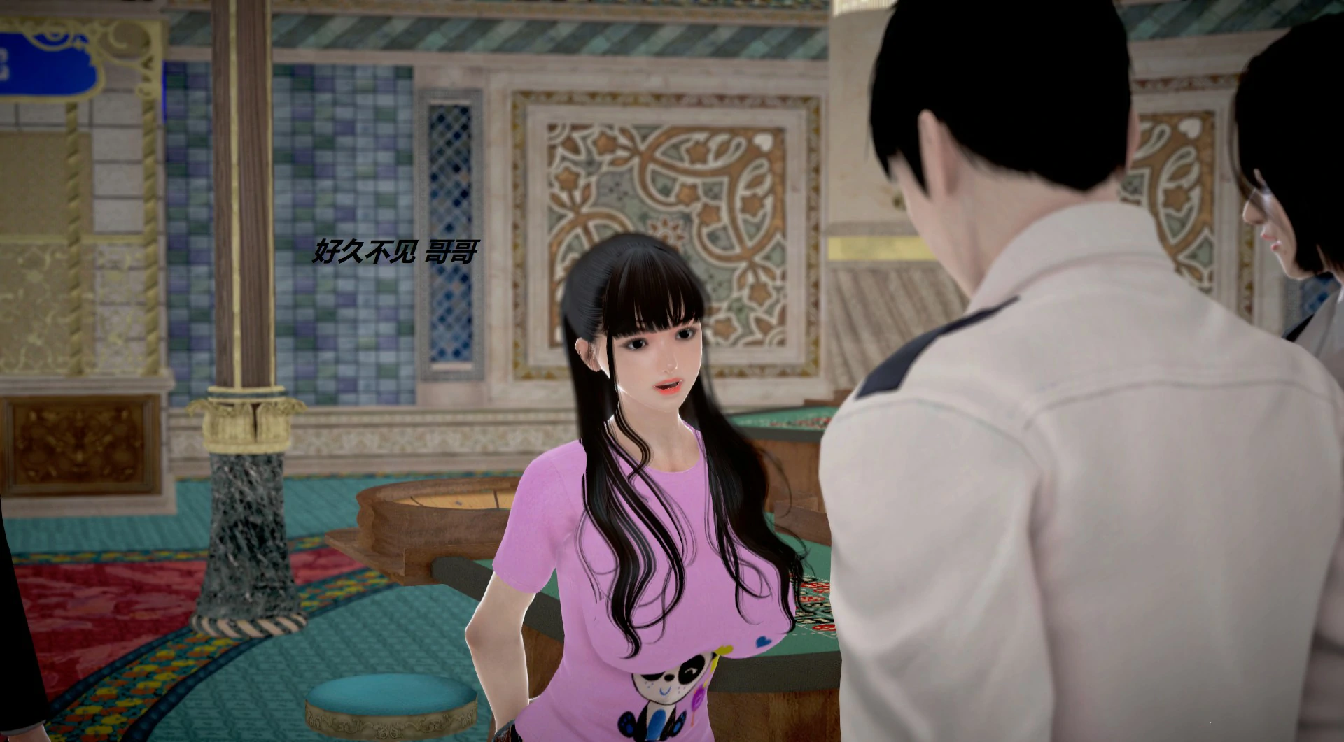 第640页