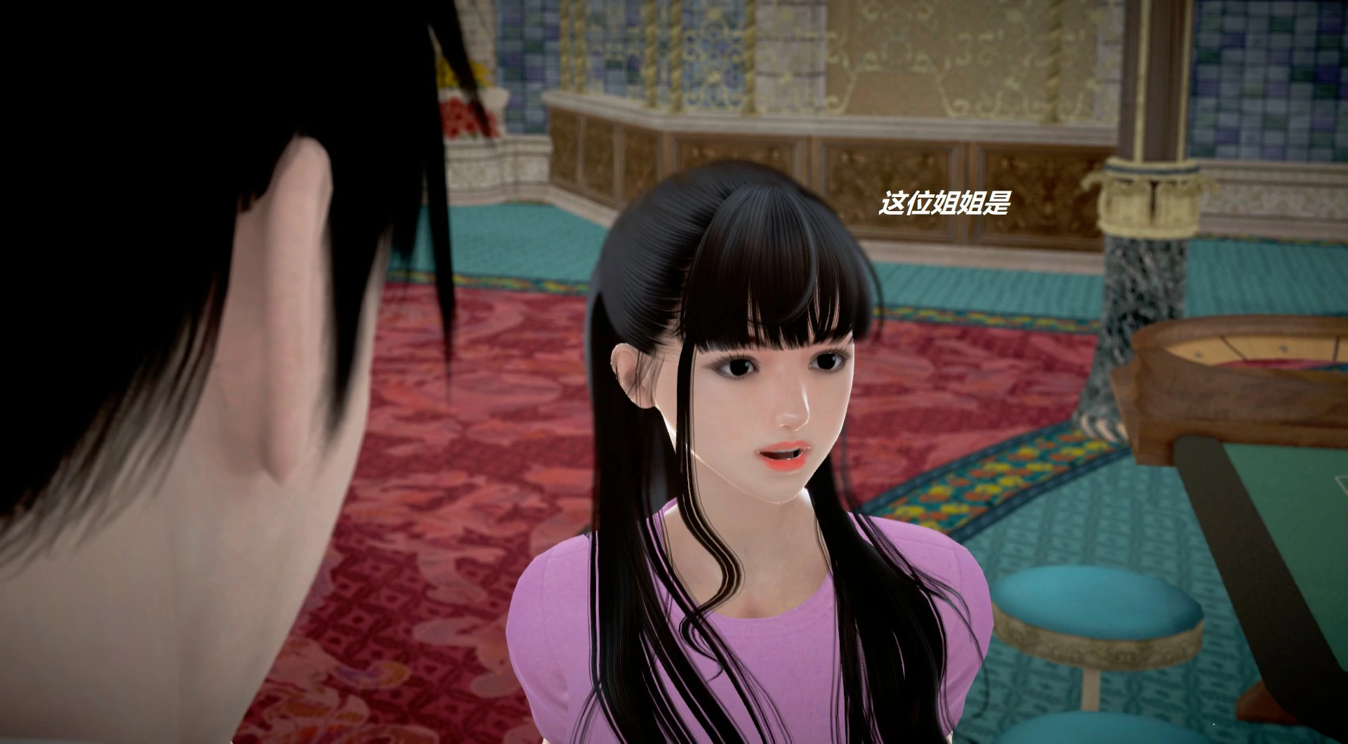 第642页