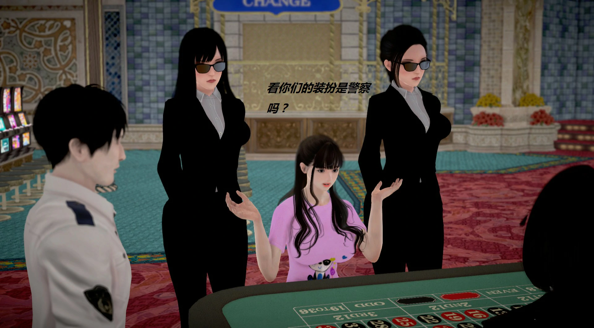 第654页