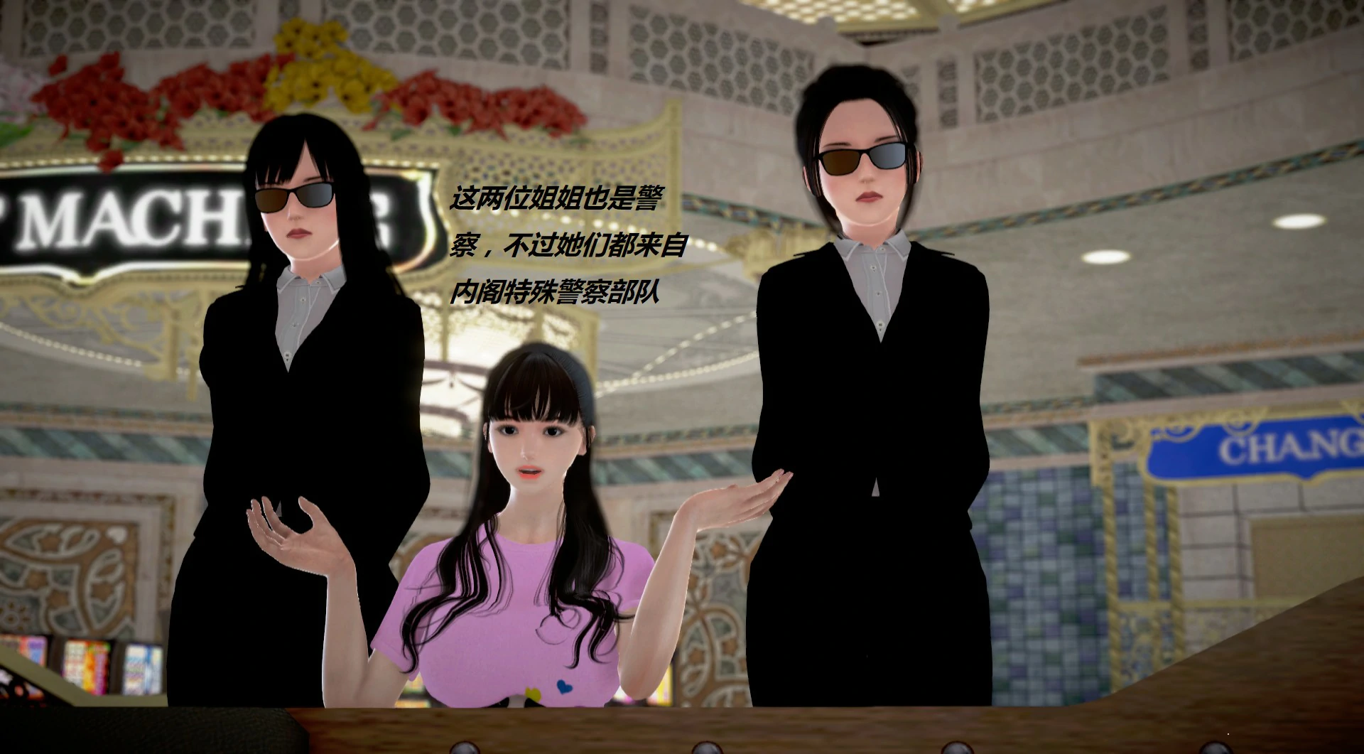 第656页