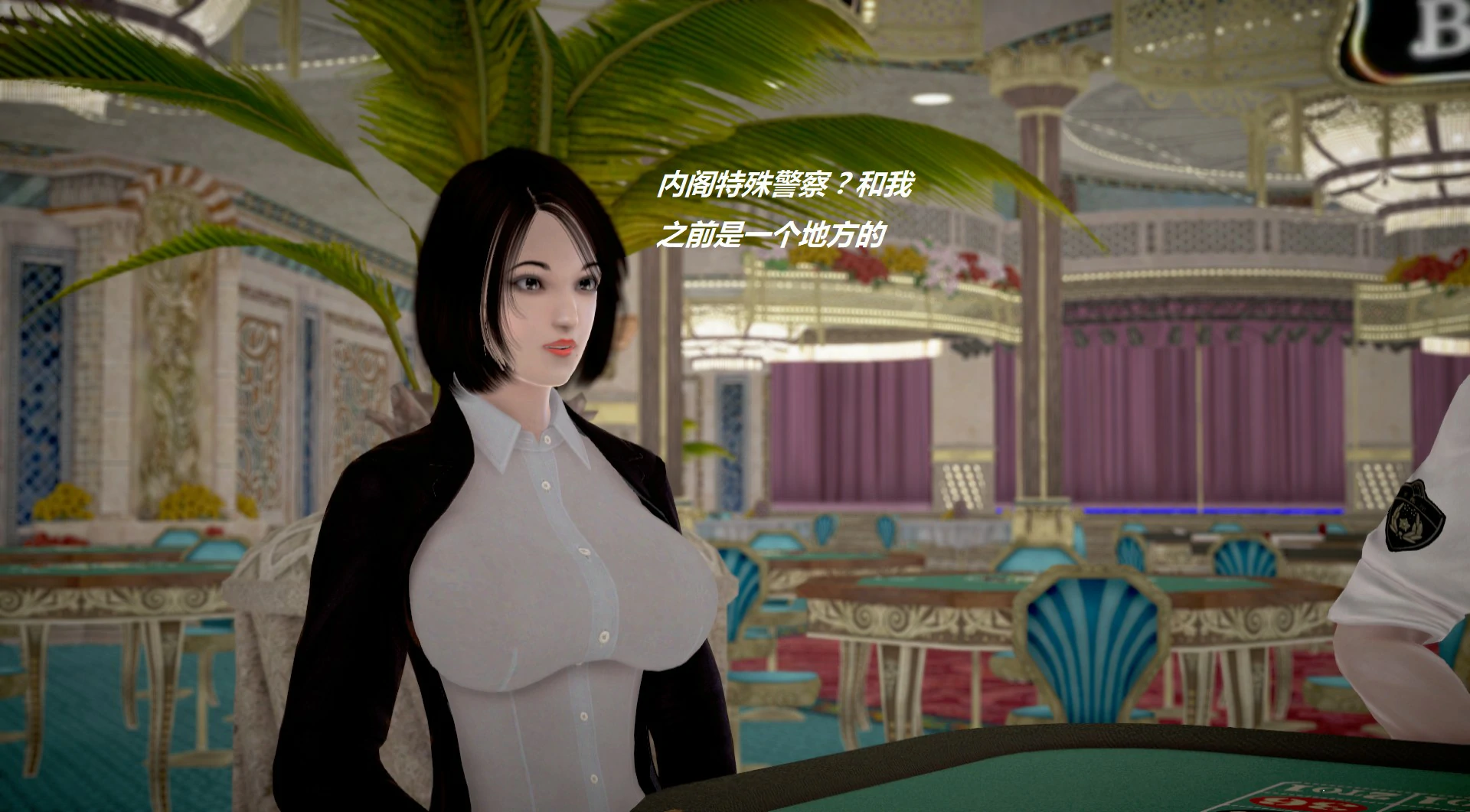第657页