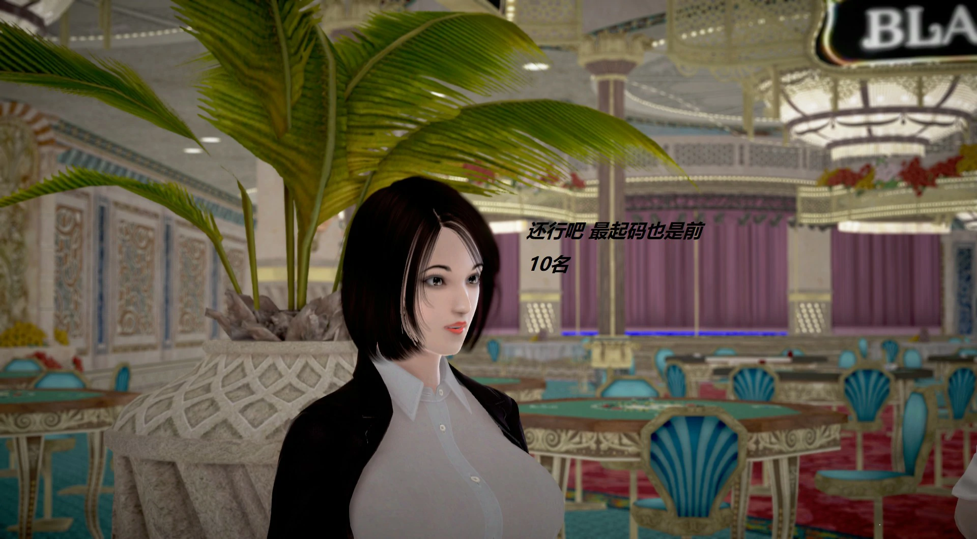 第662页