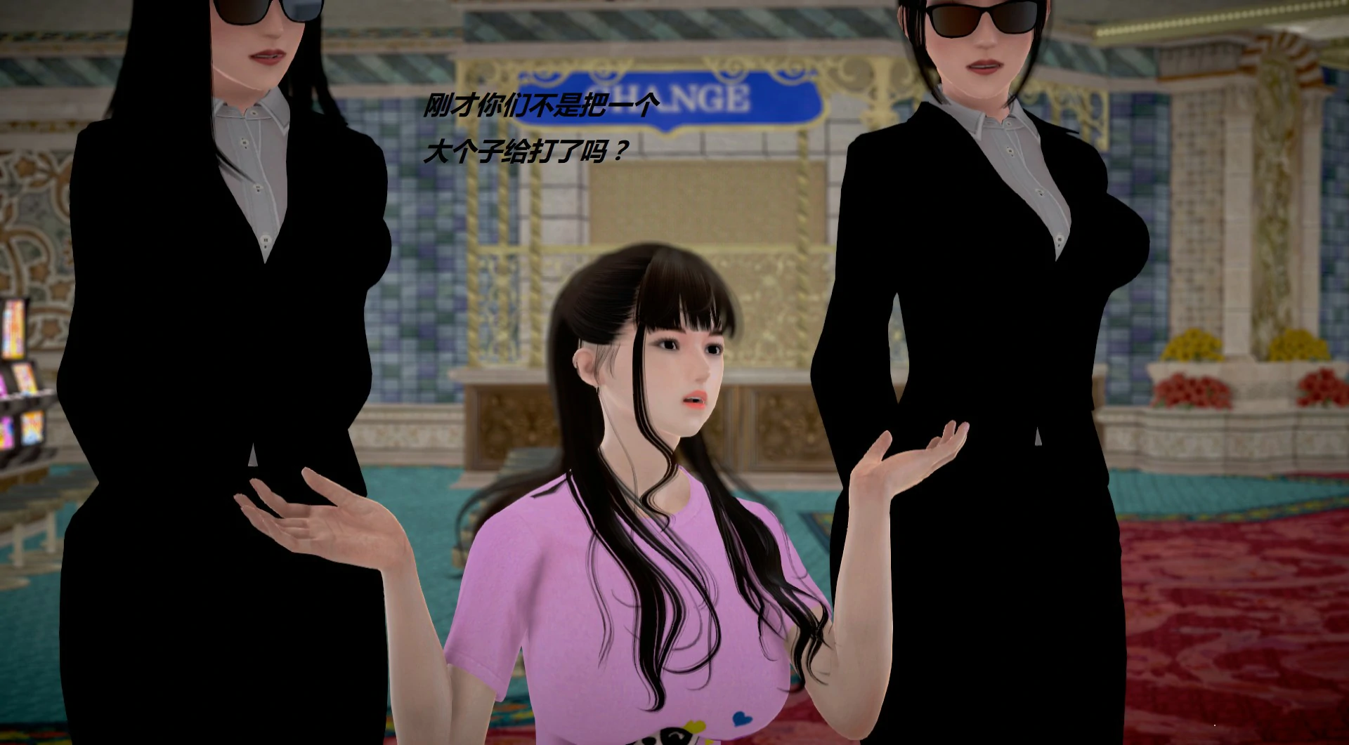 第665页