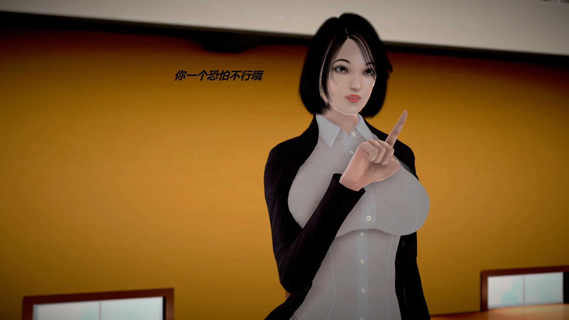 第671页