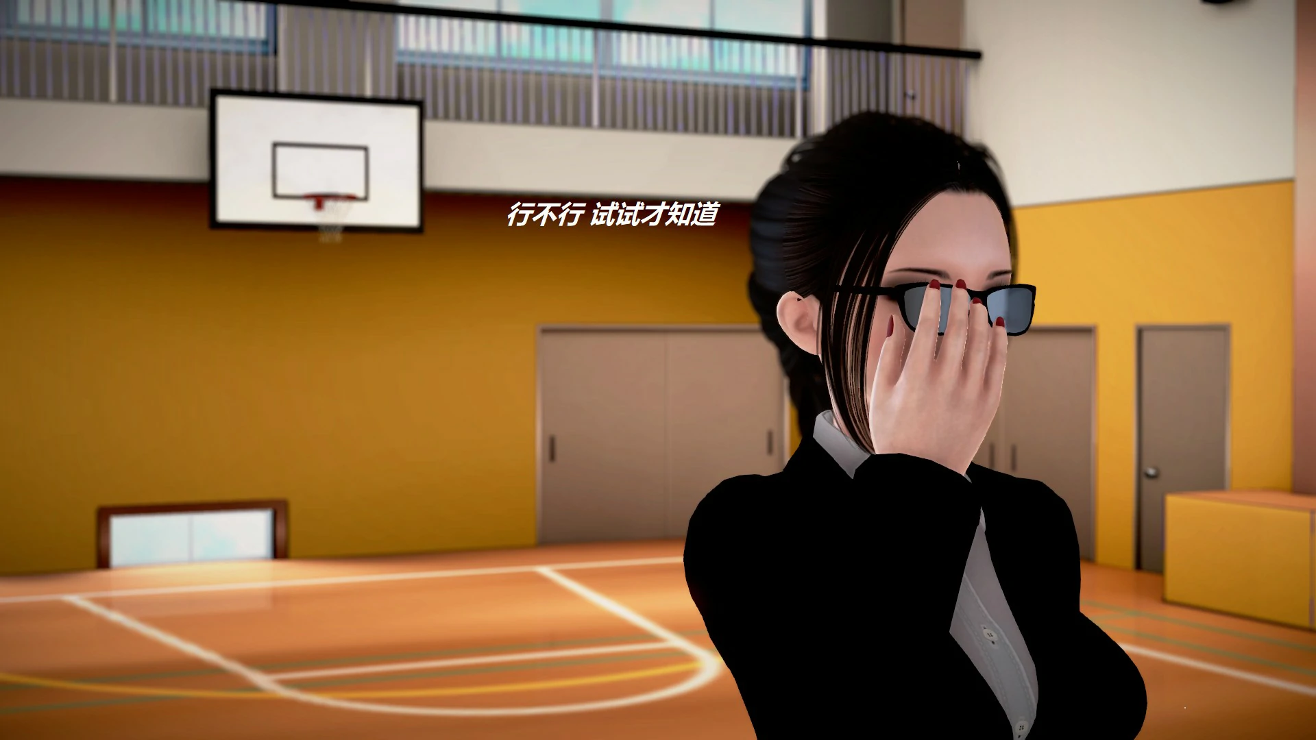 第672页