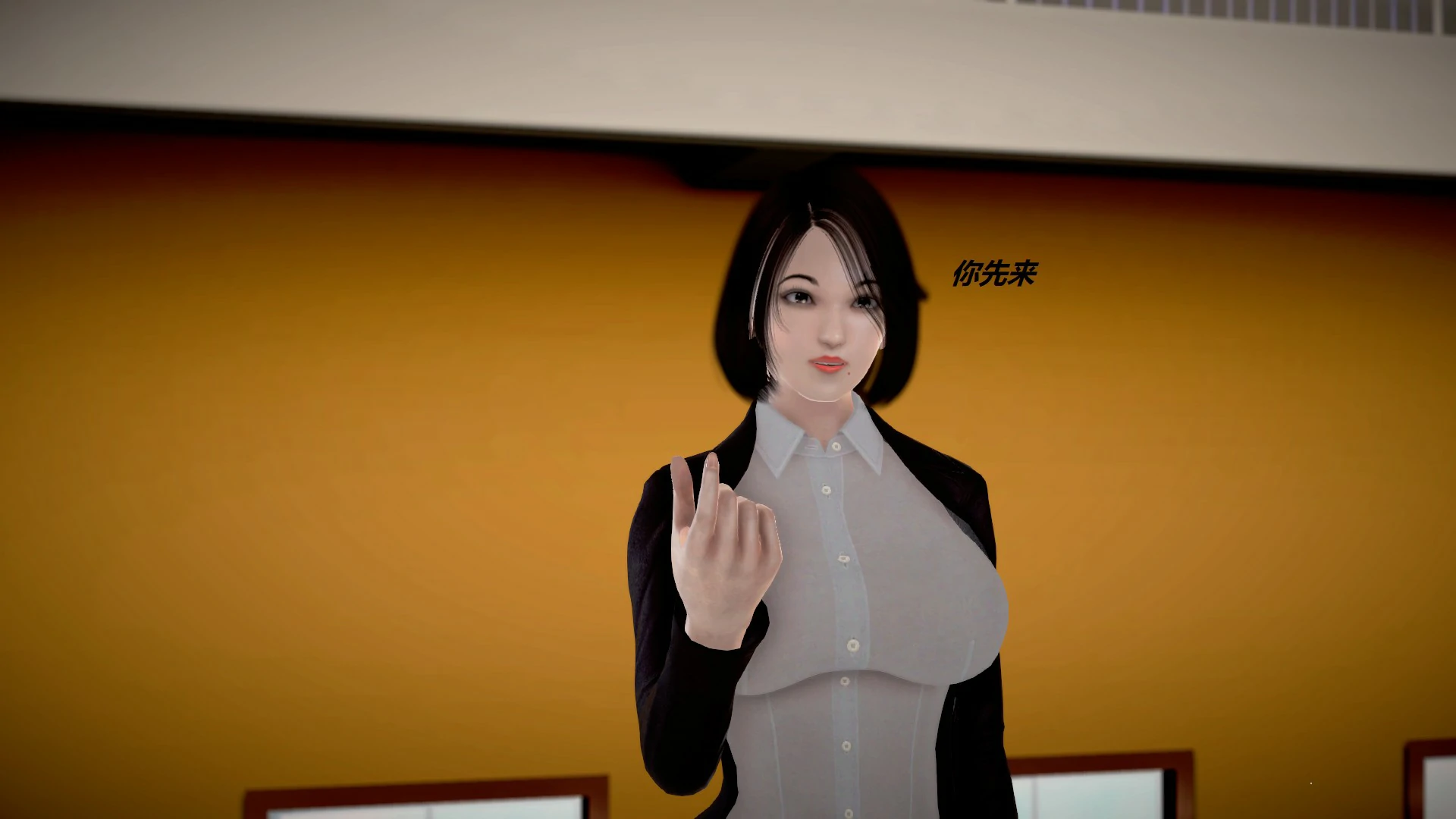 第674页
