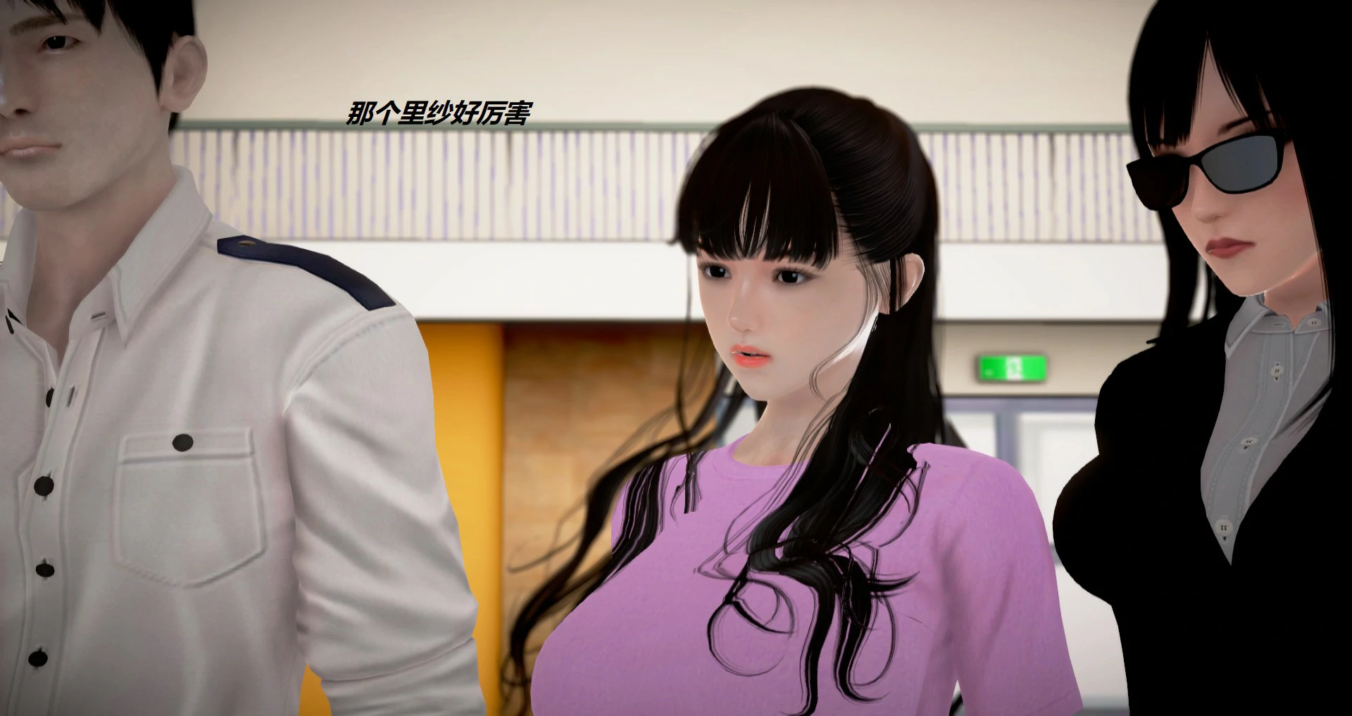 第681页