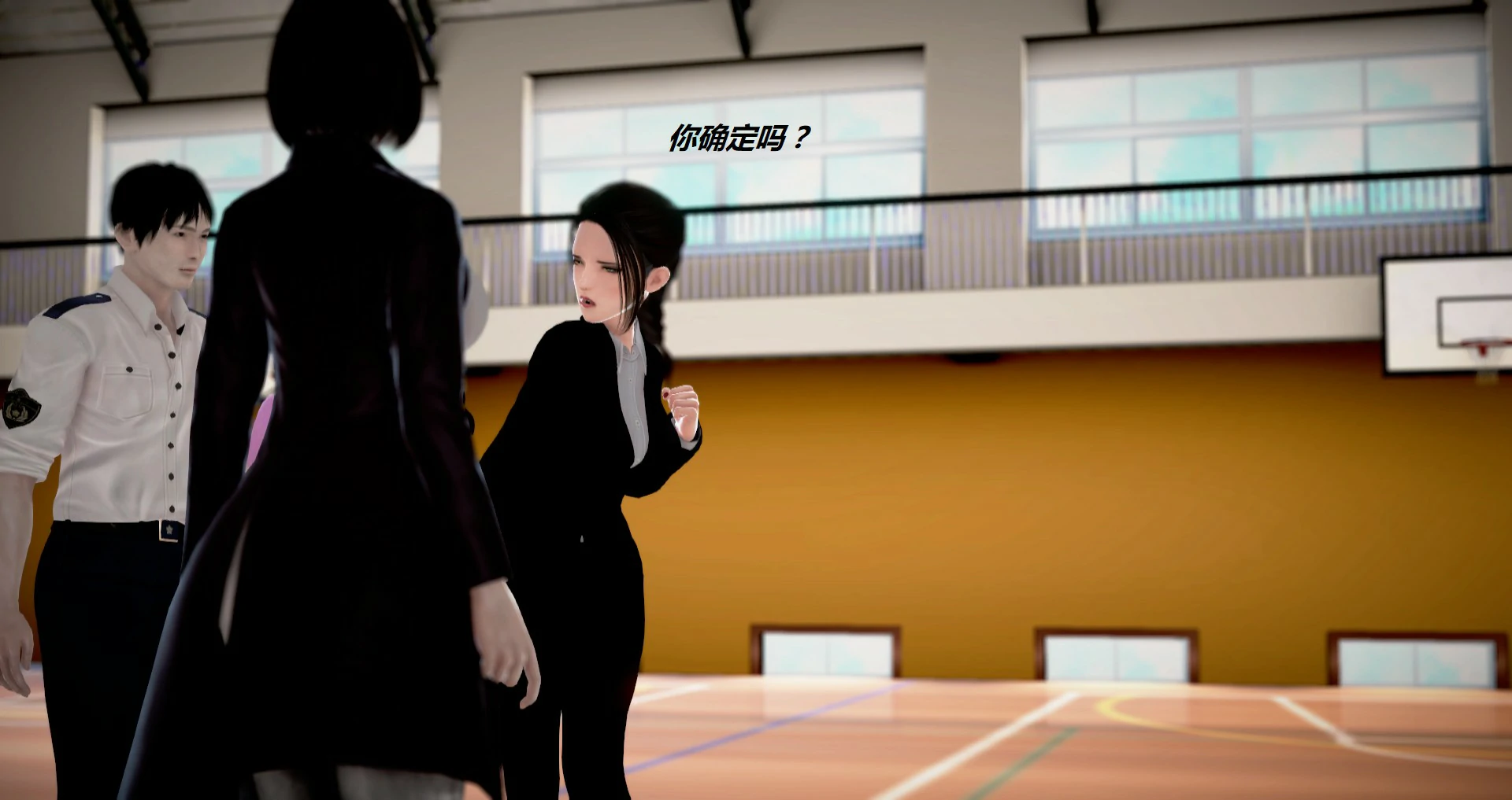 第687页