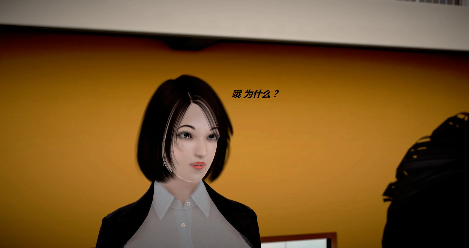 第689页