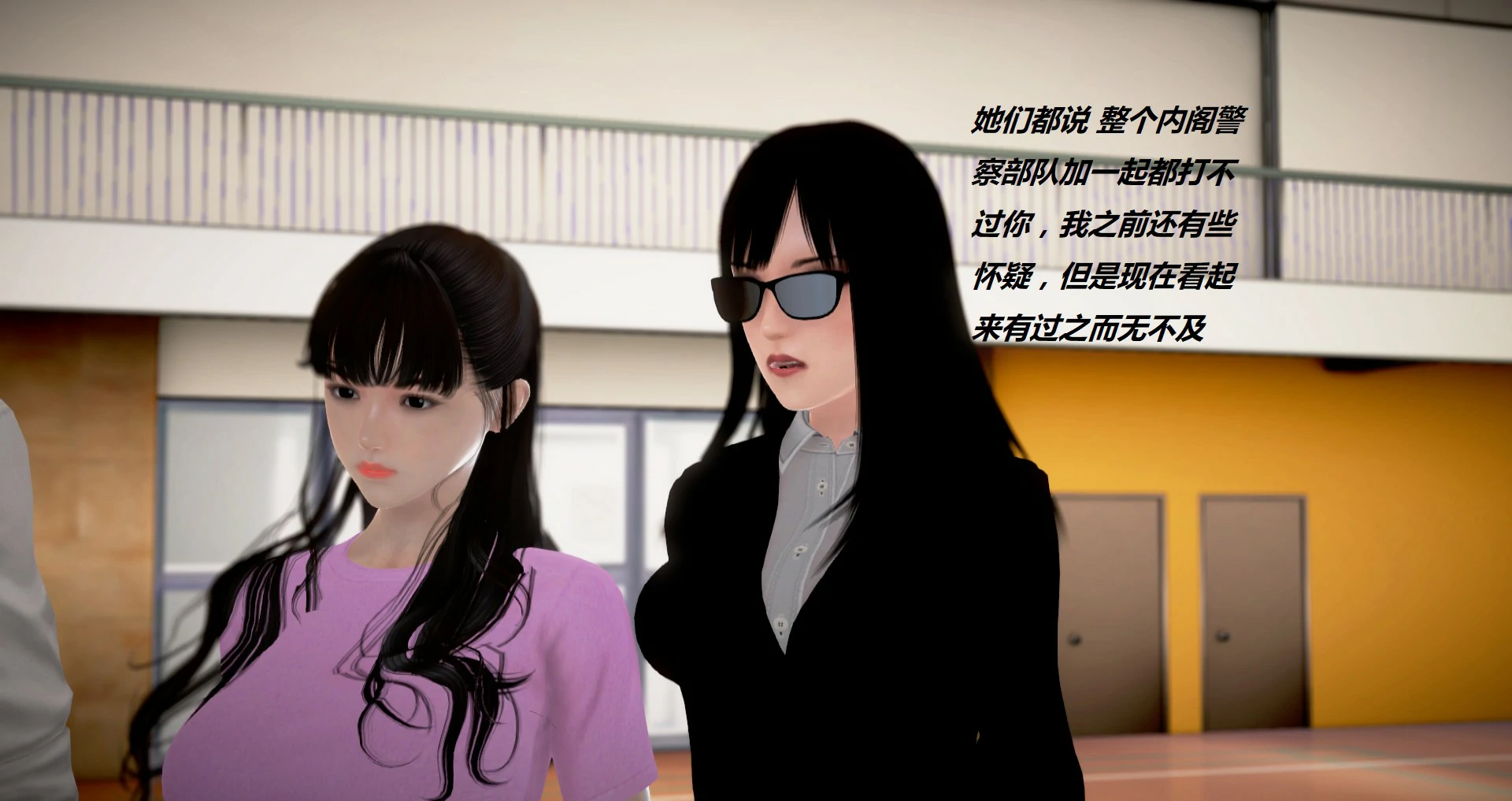 第690页