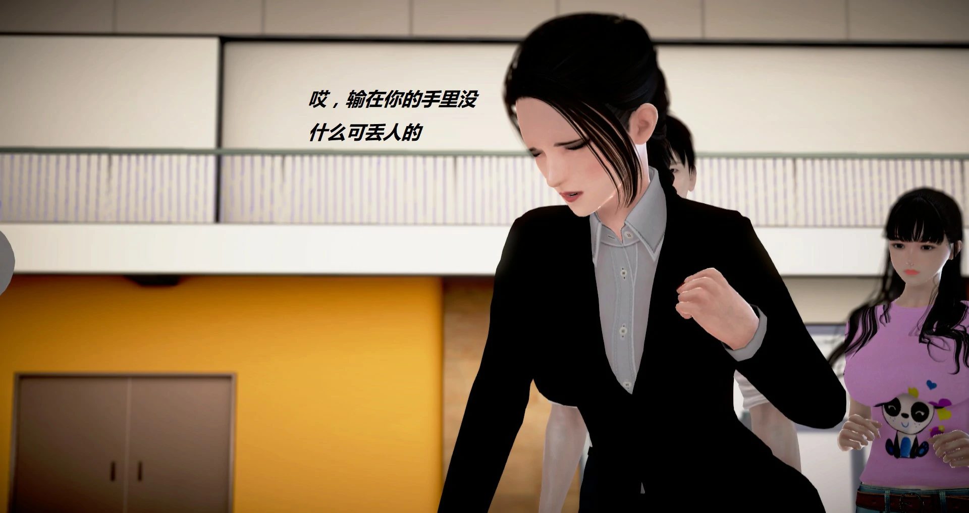 第691页