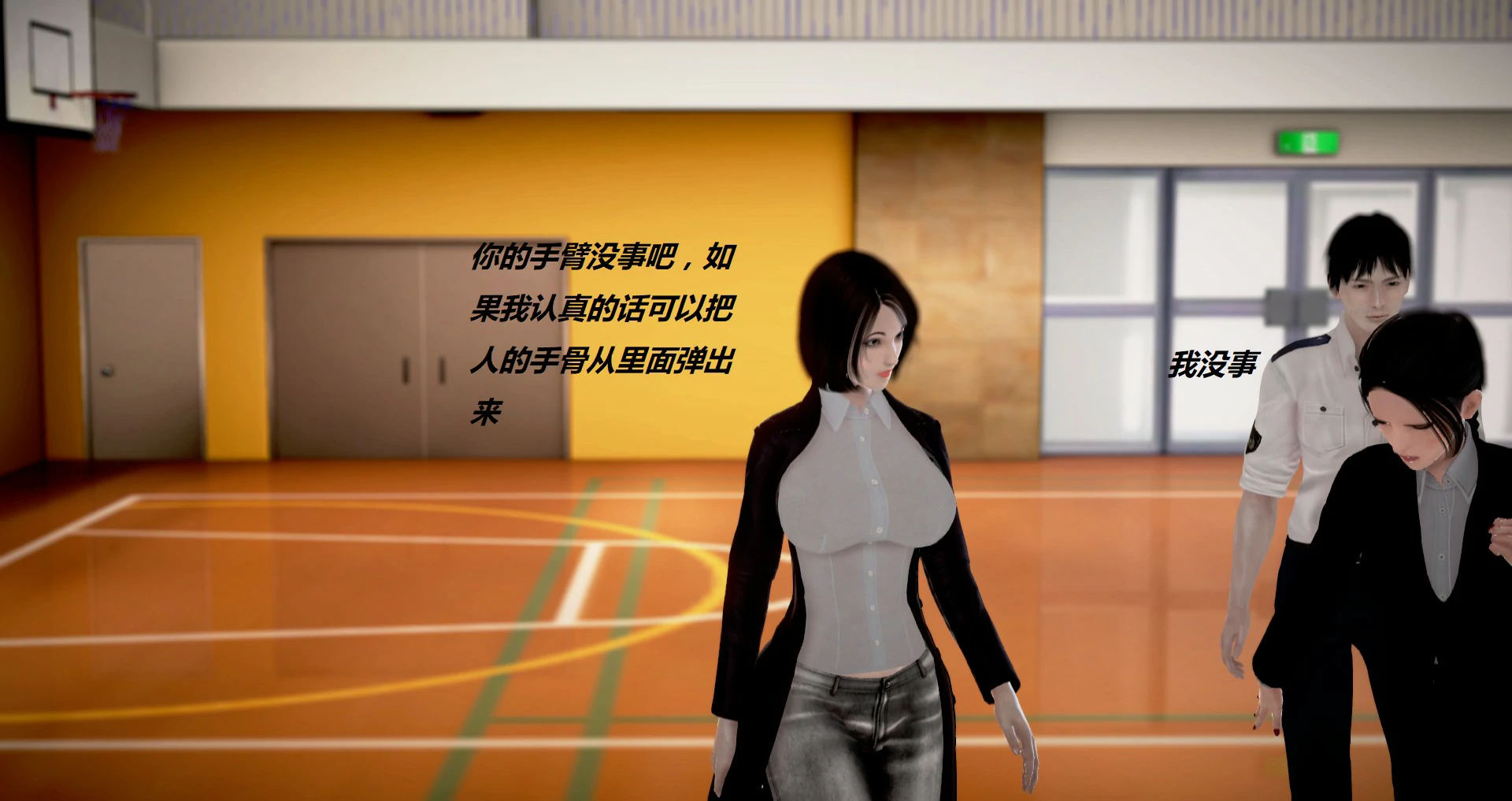 第693页