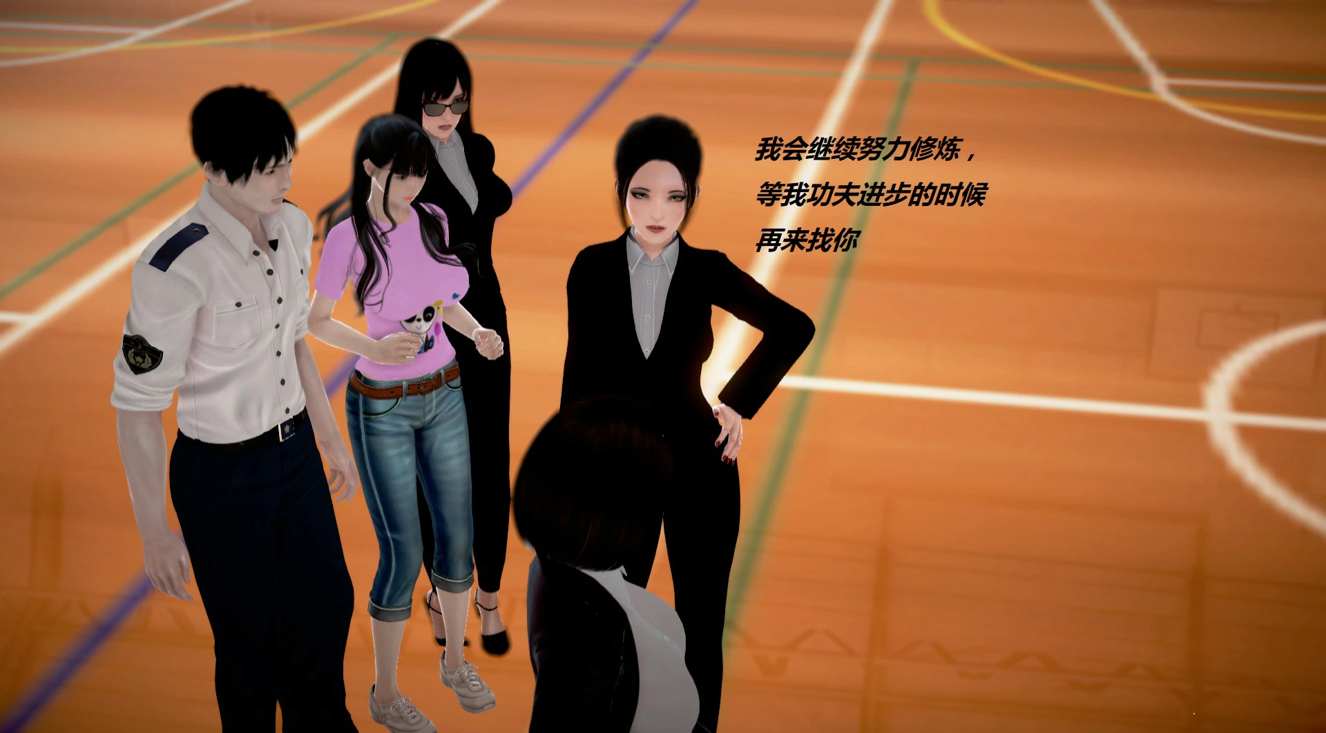 第694页