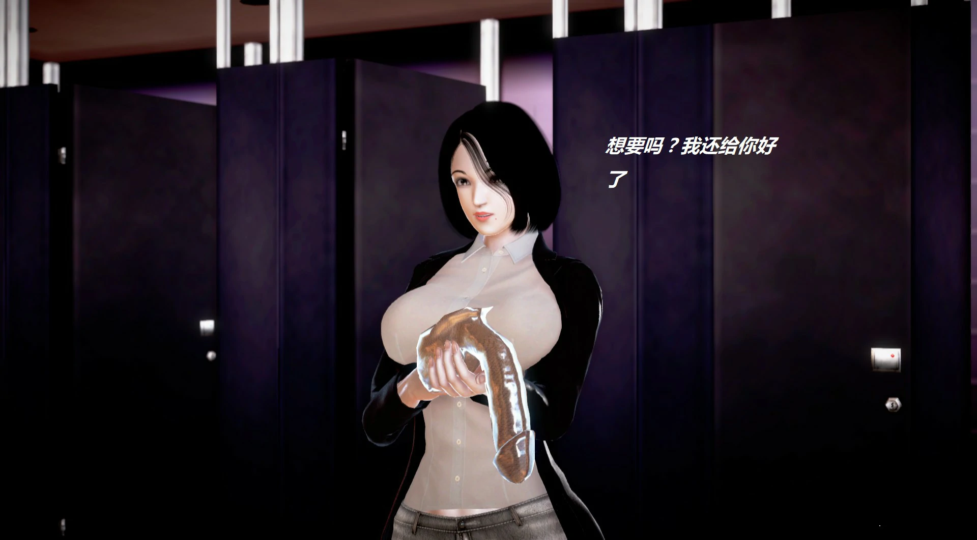 第741页