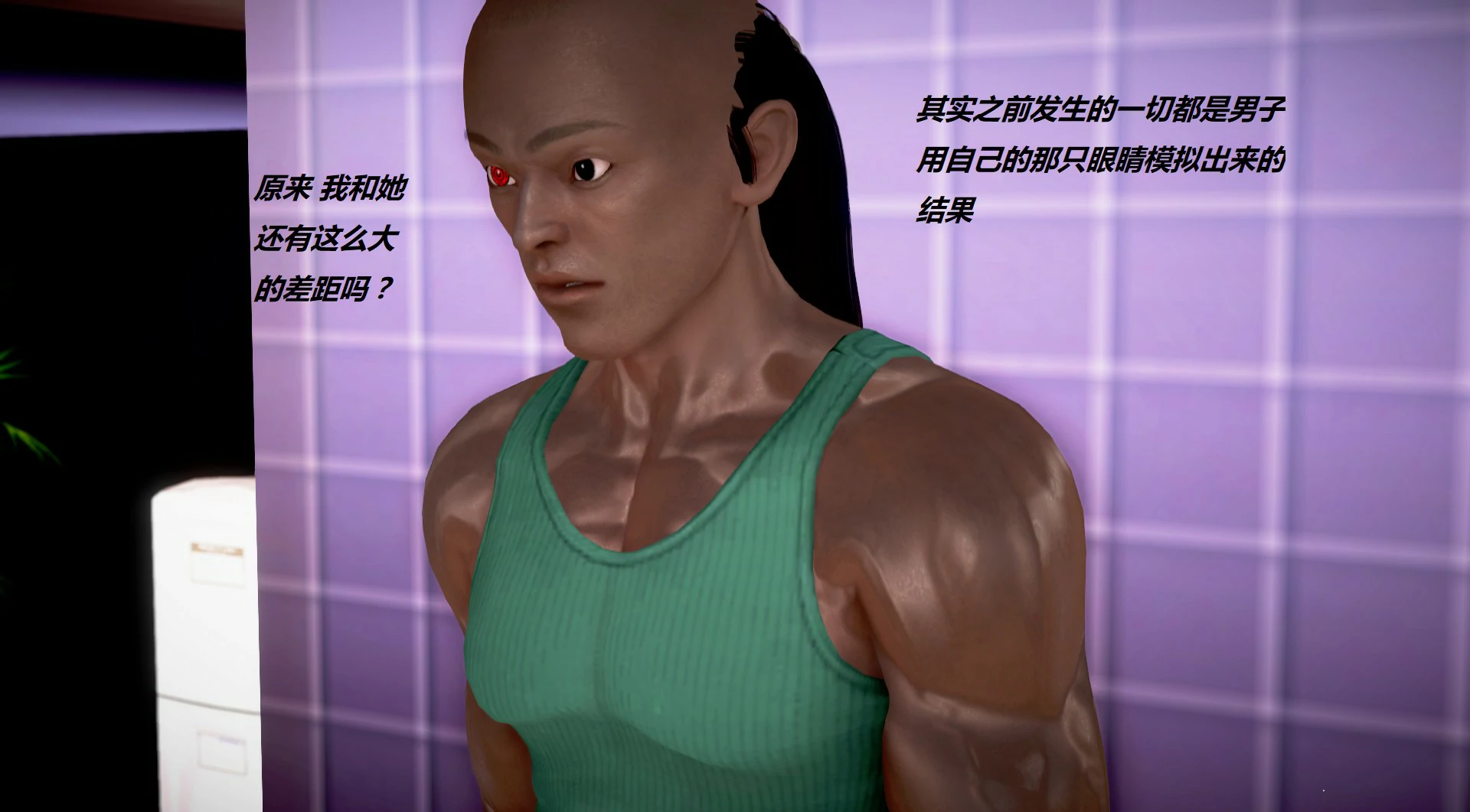 第744页