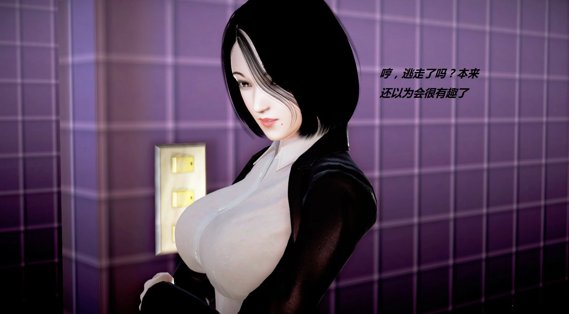 第746页