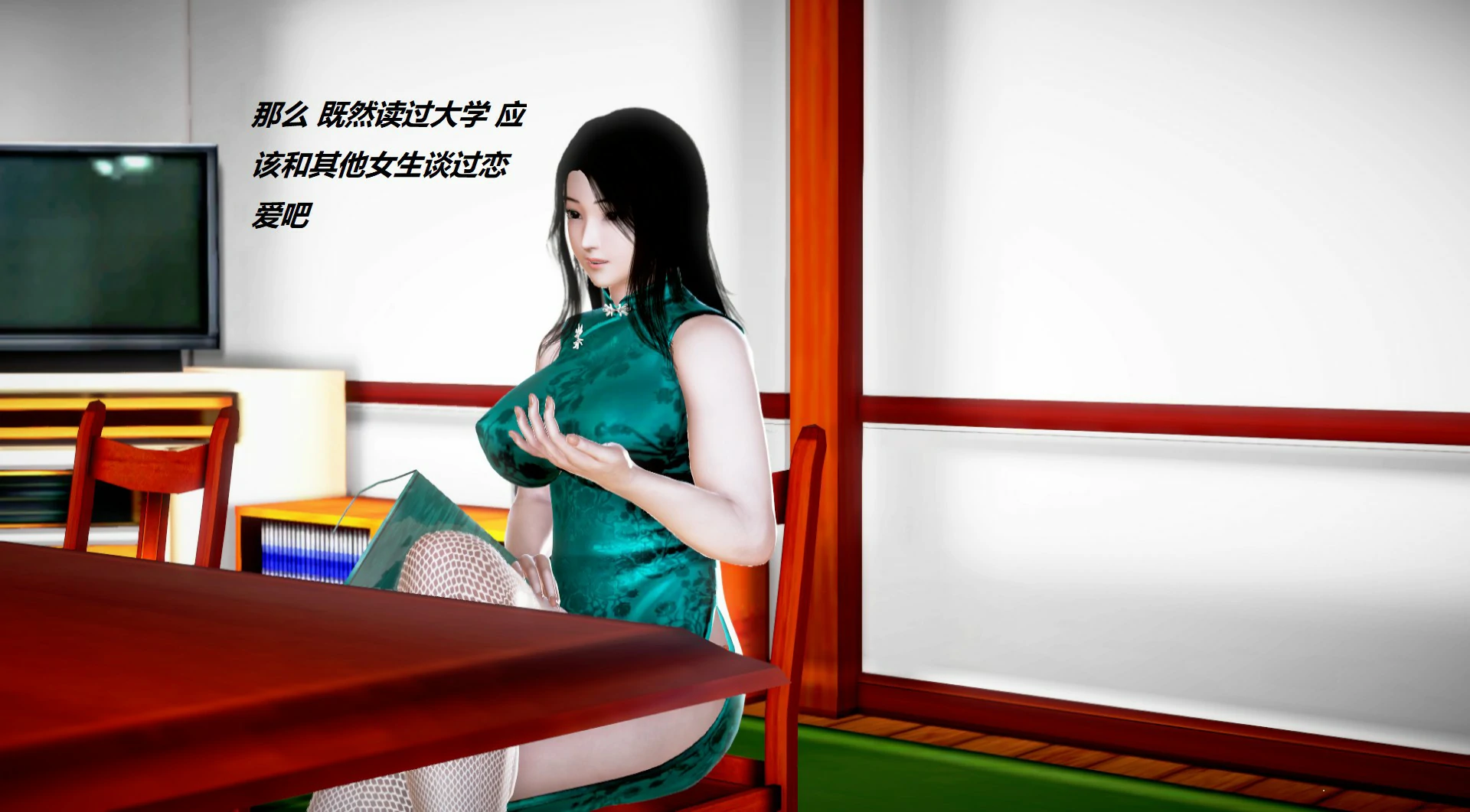 第752页