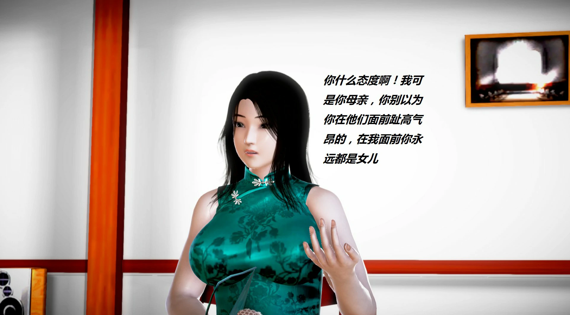第758页