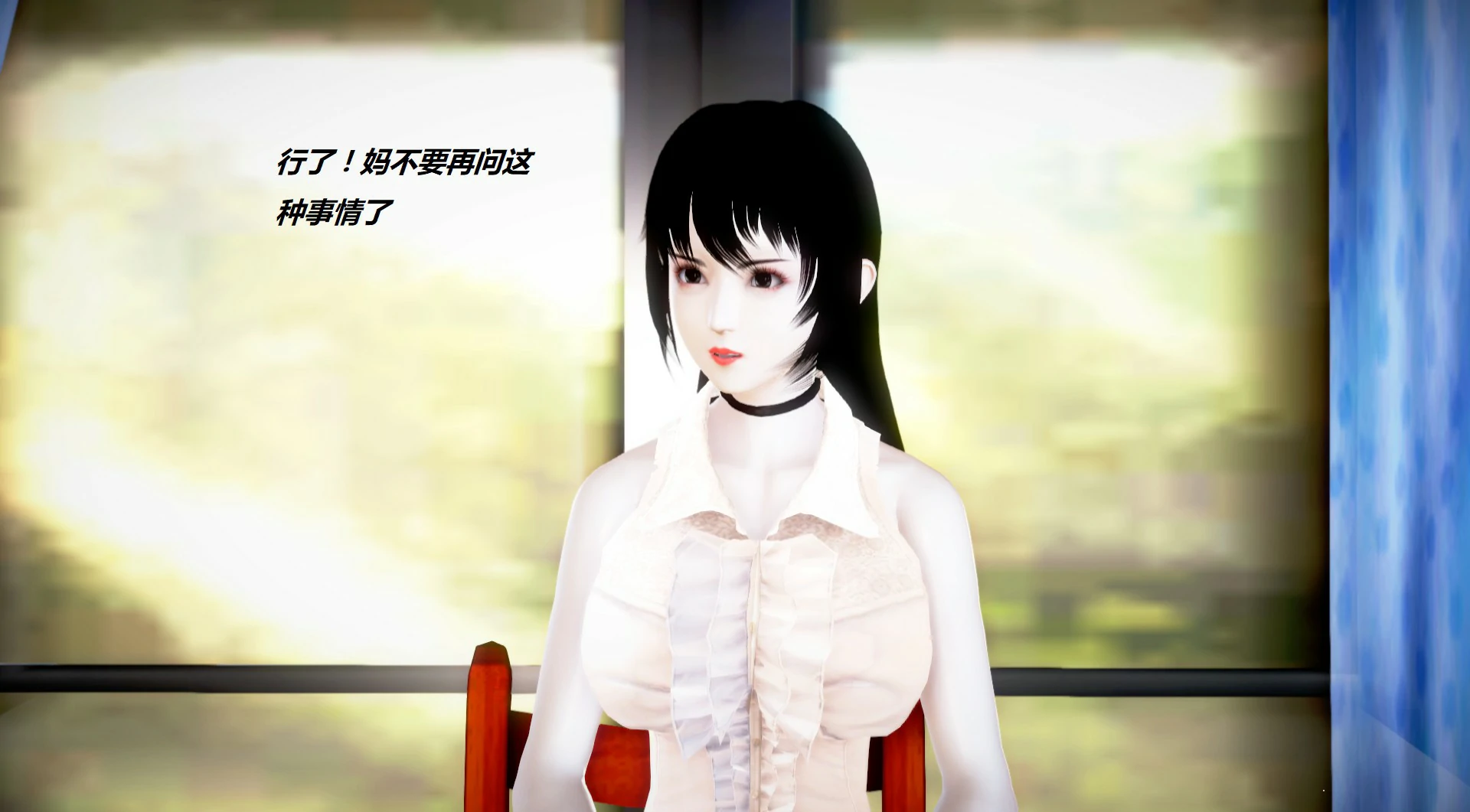 第757页