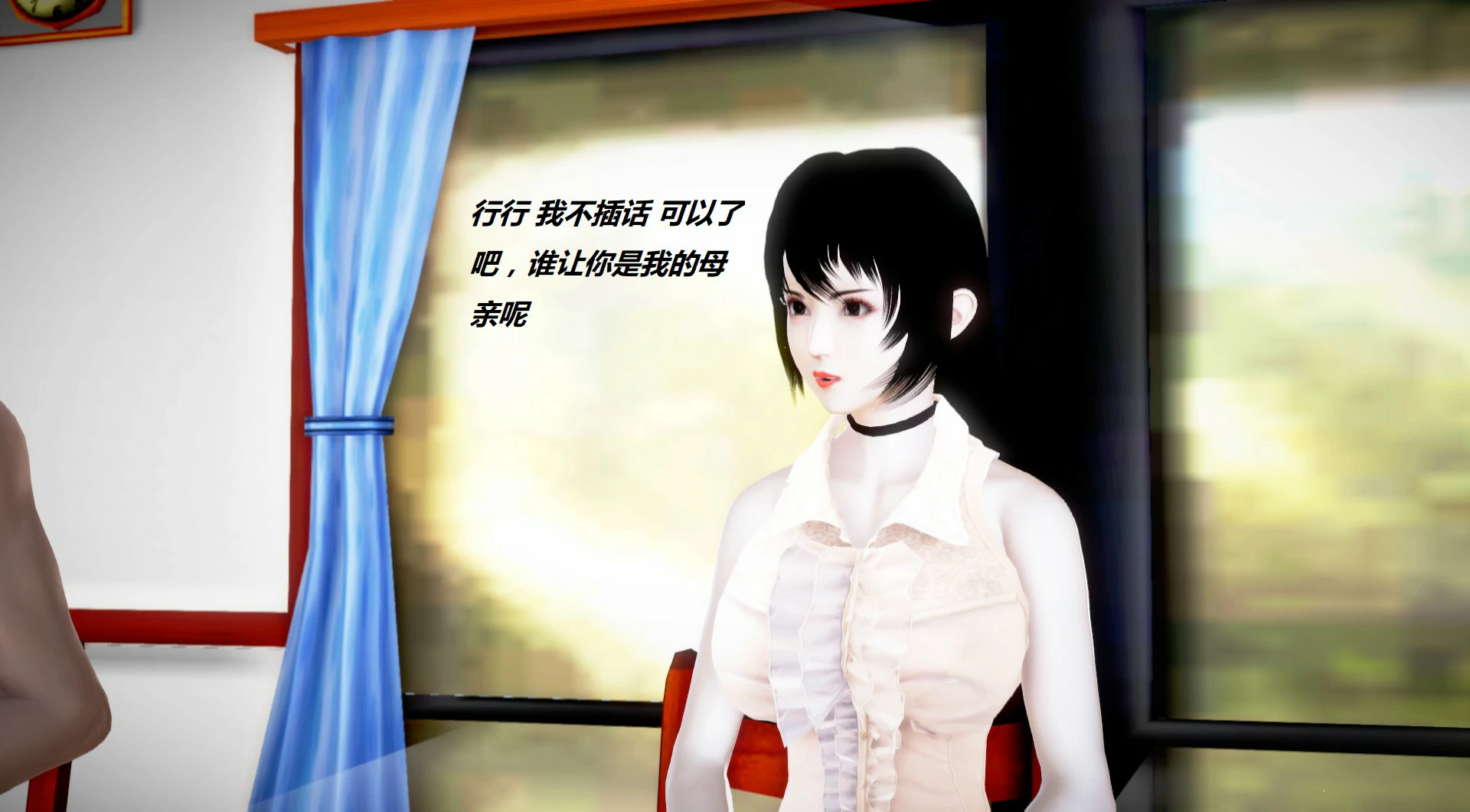第759页