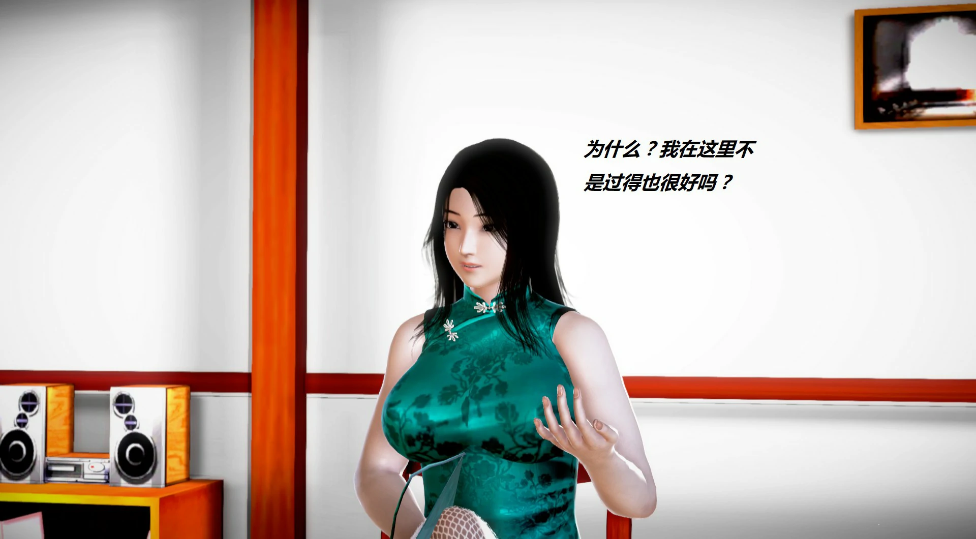 第763页