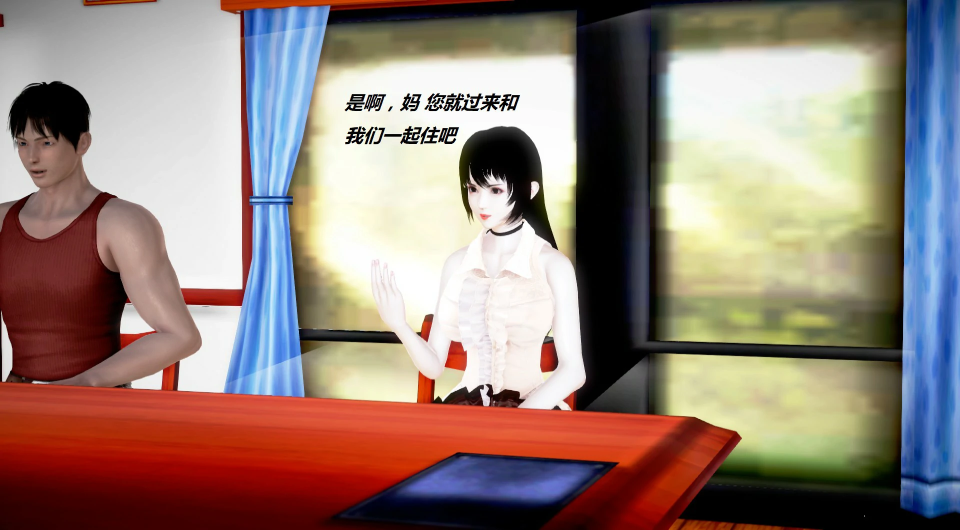 第767页