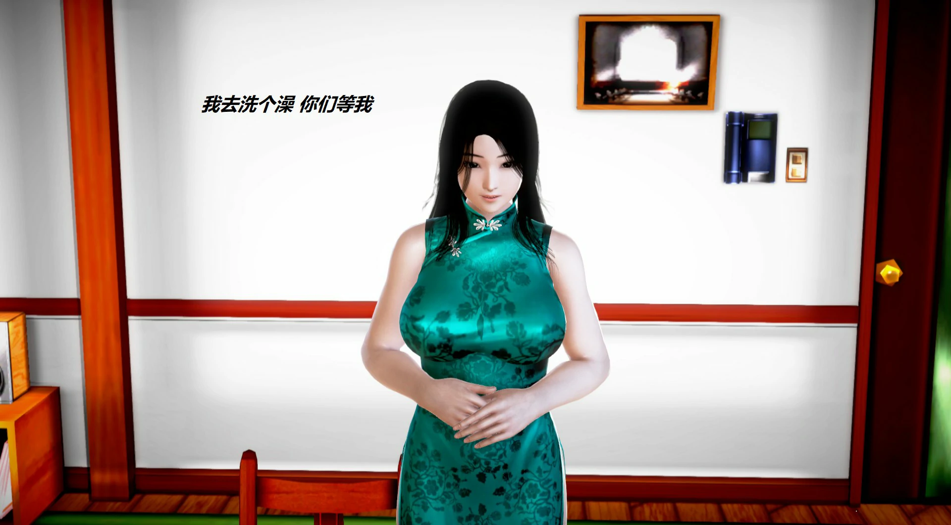 第769页