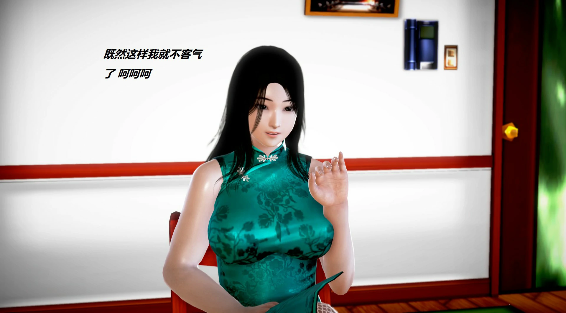第768页