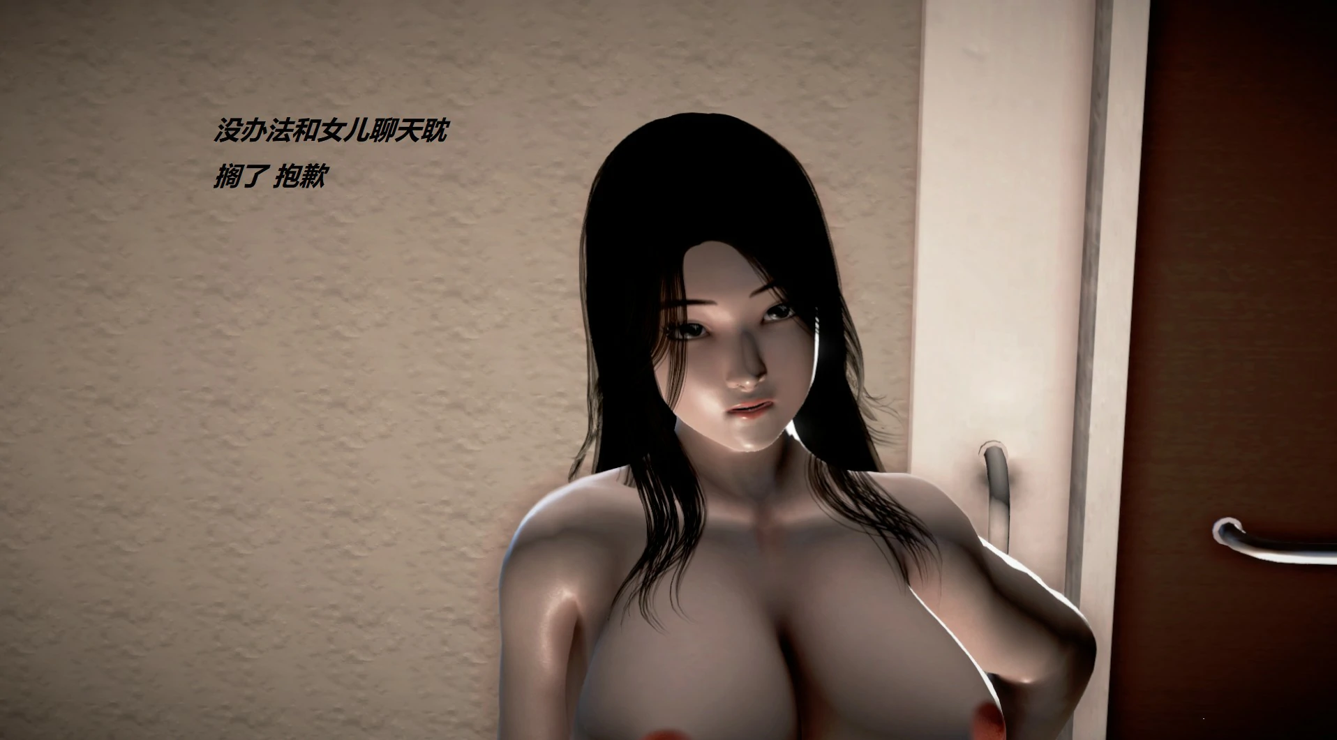 第772页