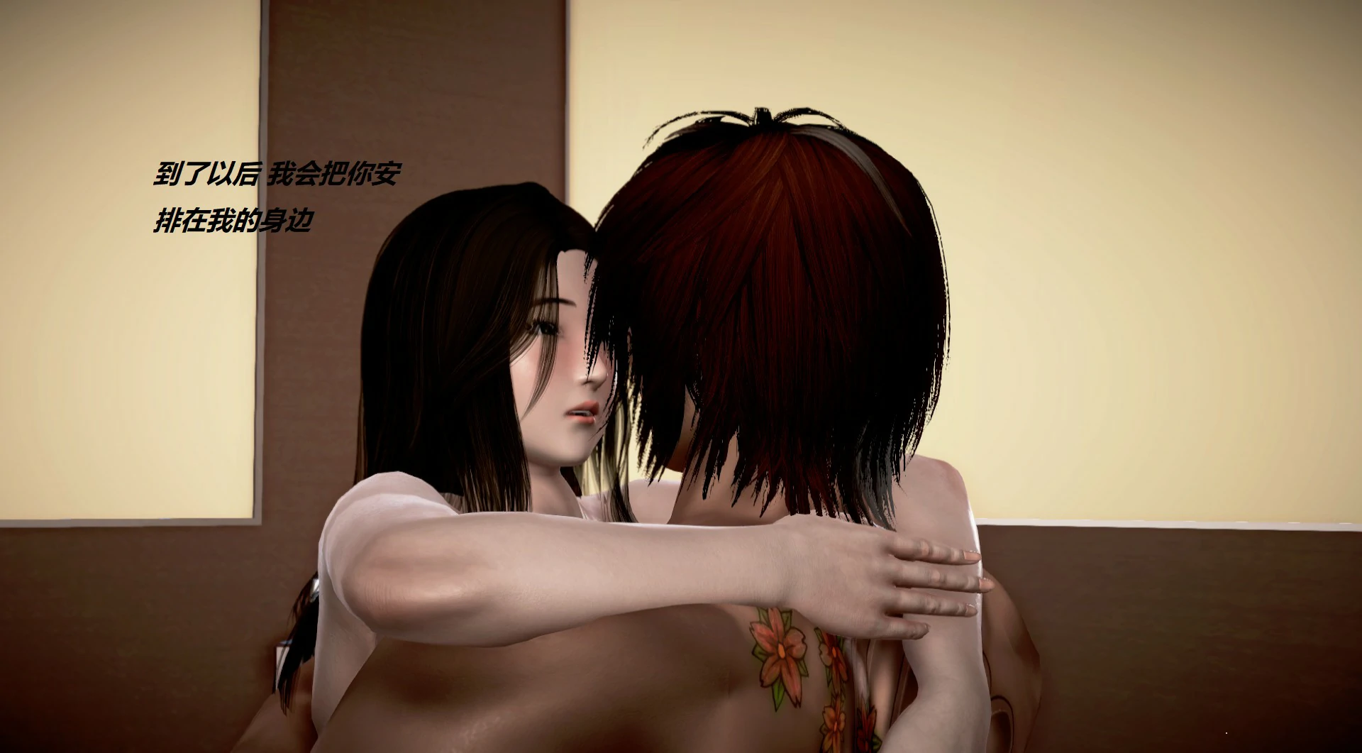 第784页
