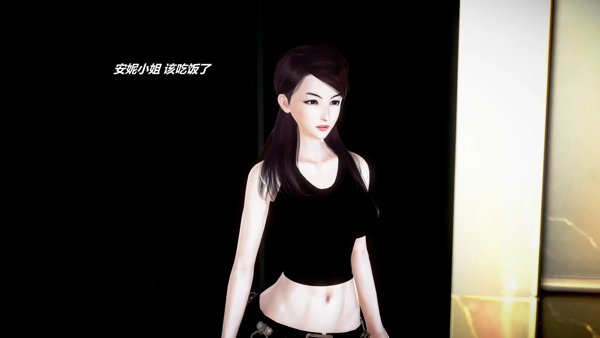 第794页