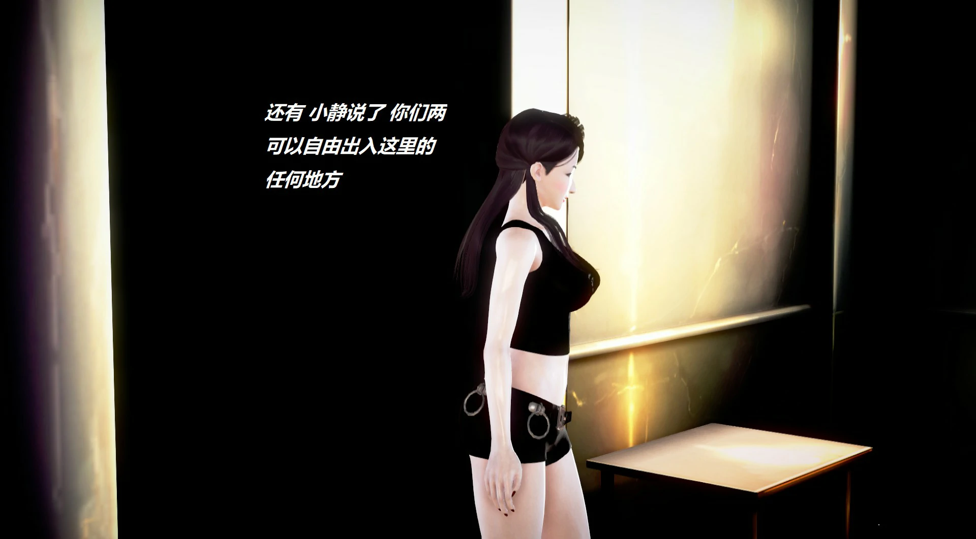 第798页