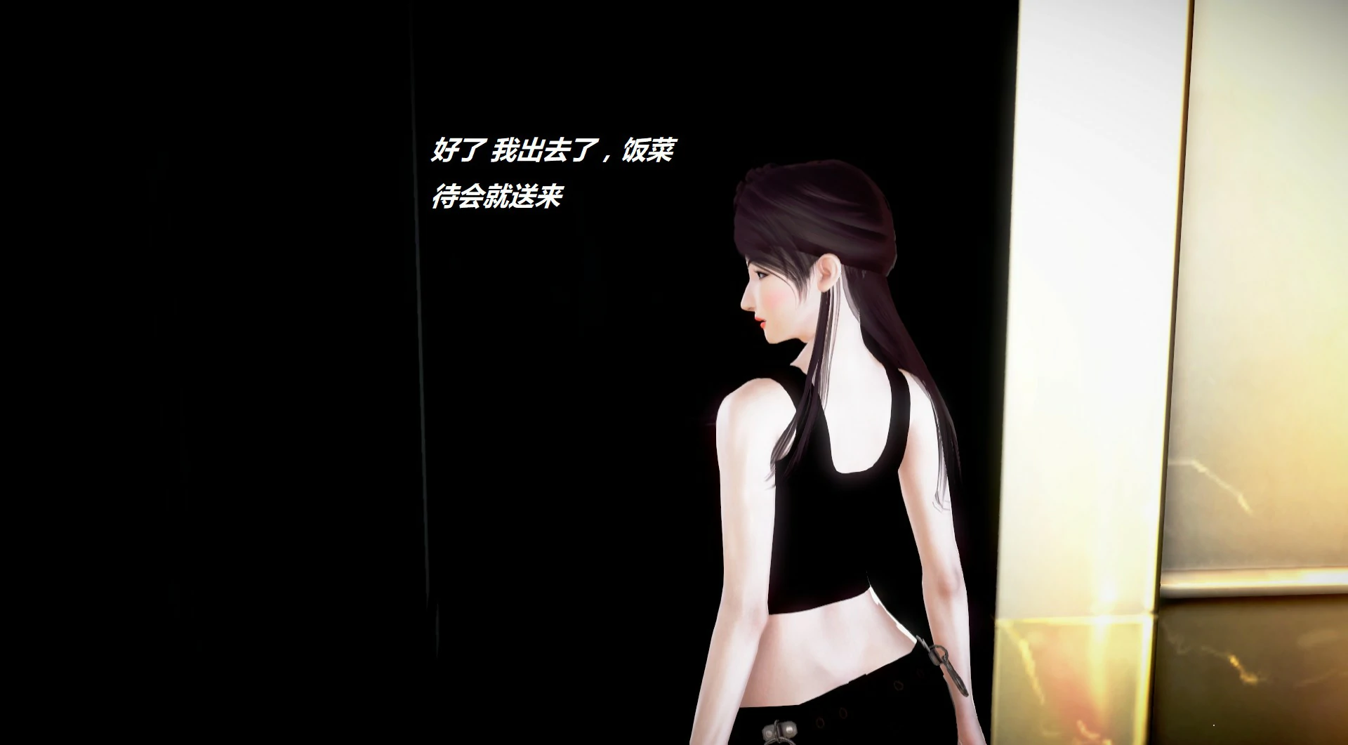 第801页