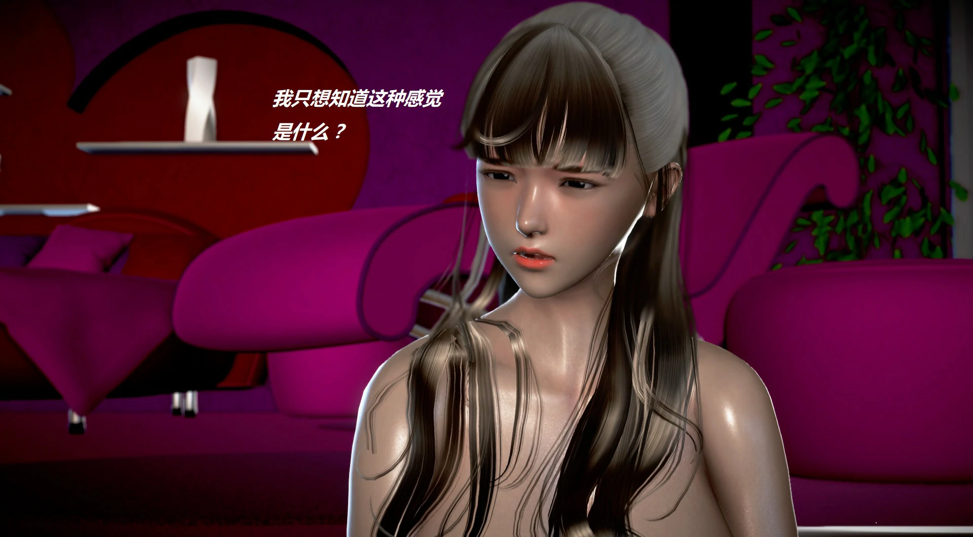 第811页
