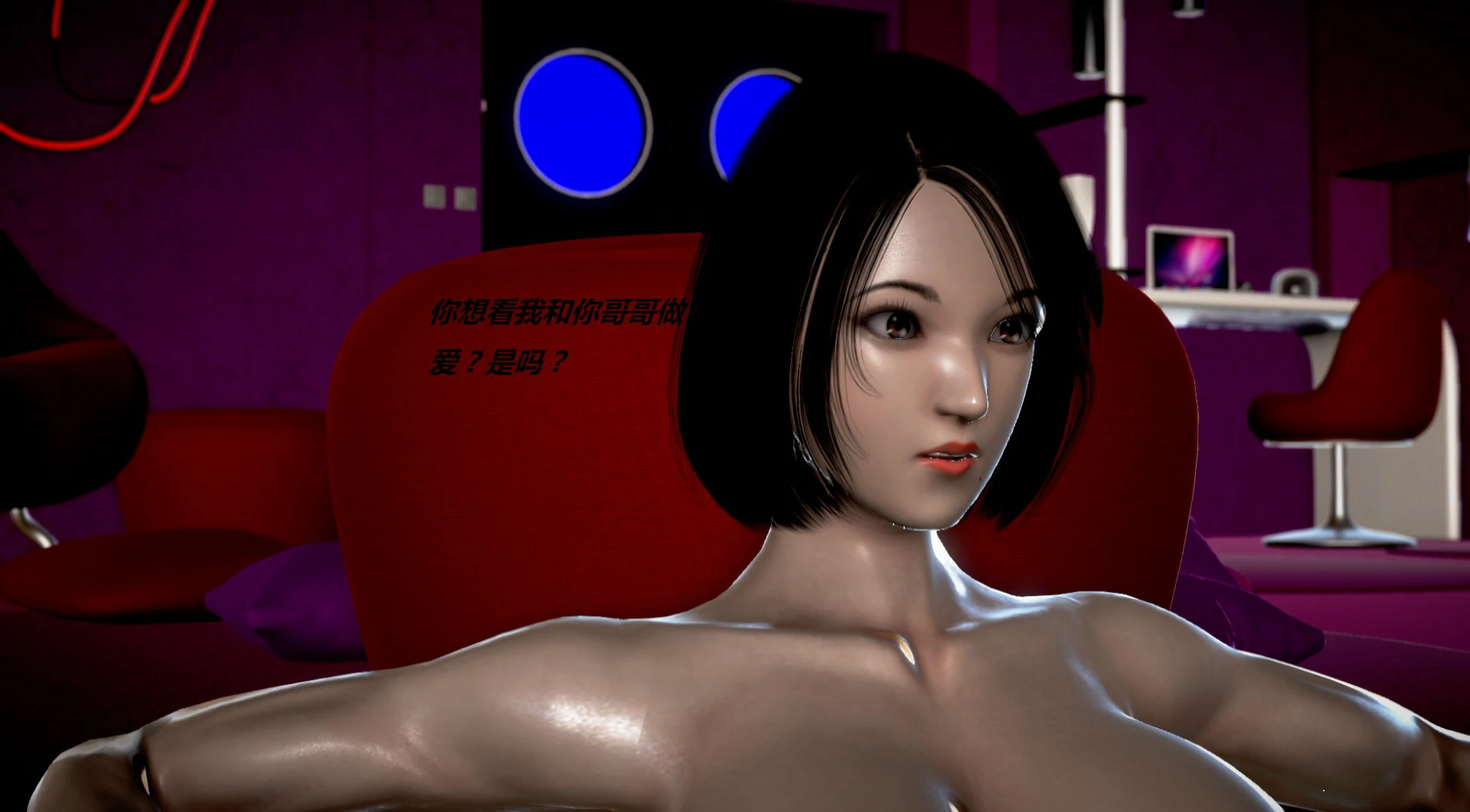 第819页